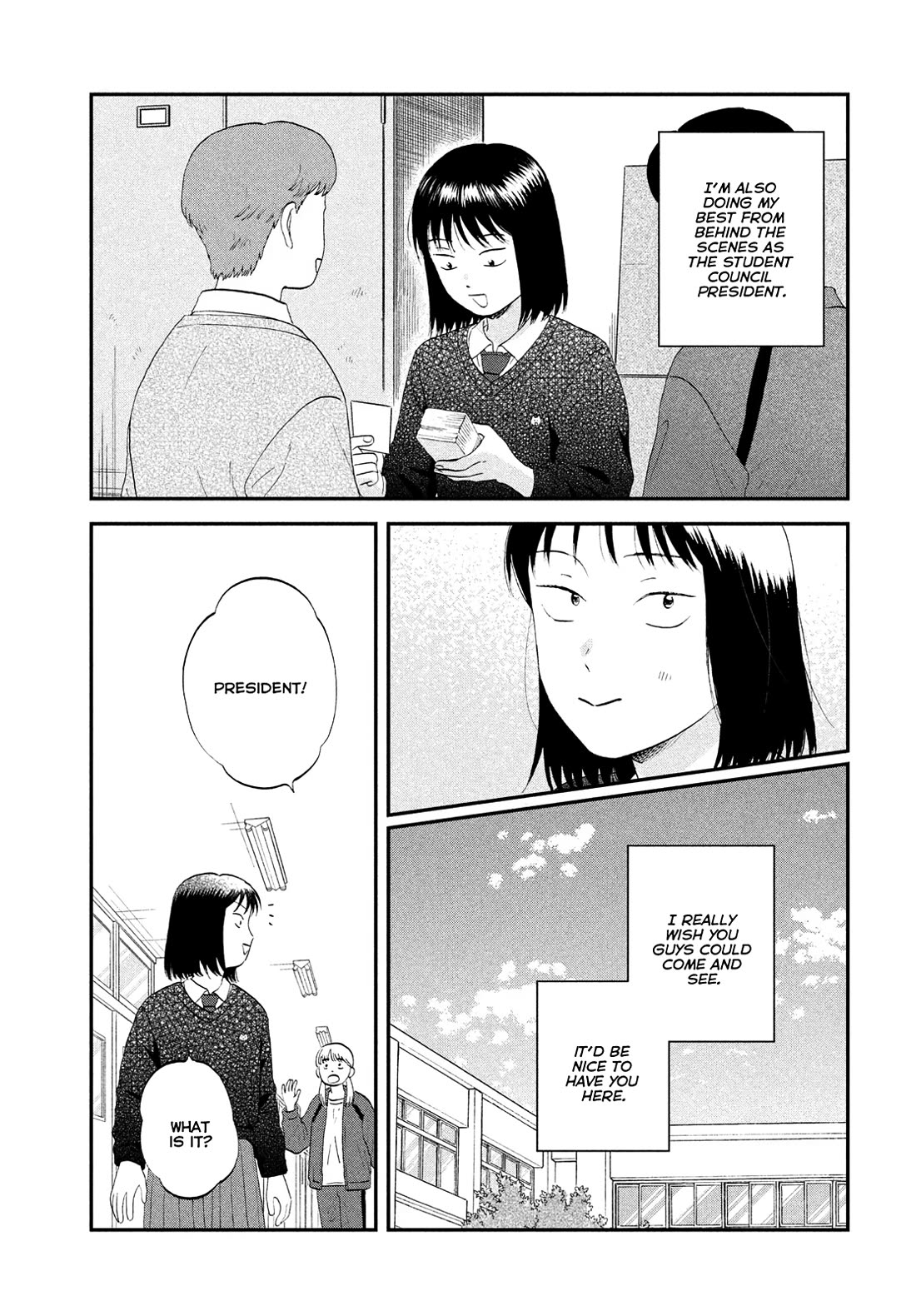 Skip to Loafer chapter 67 page 3