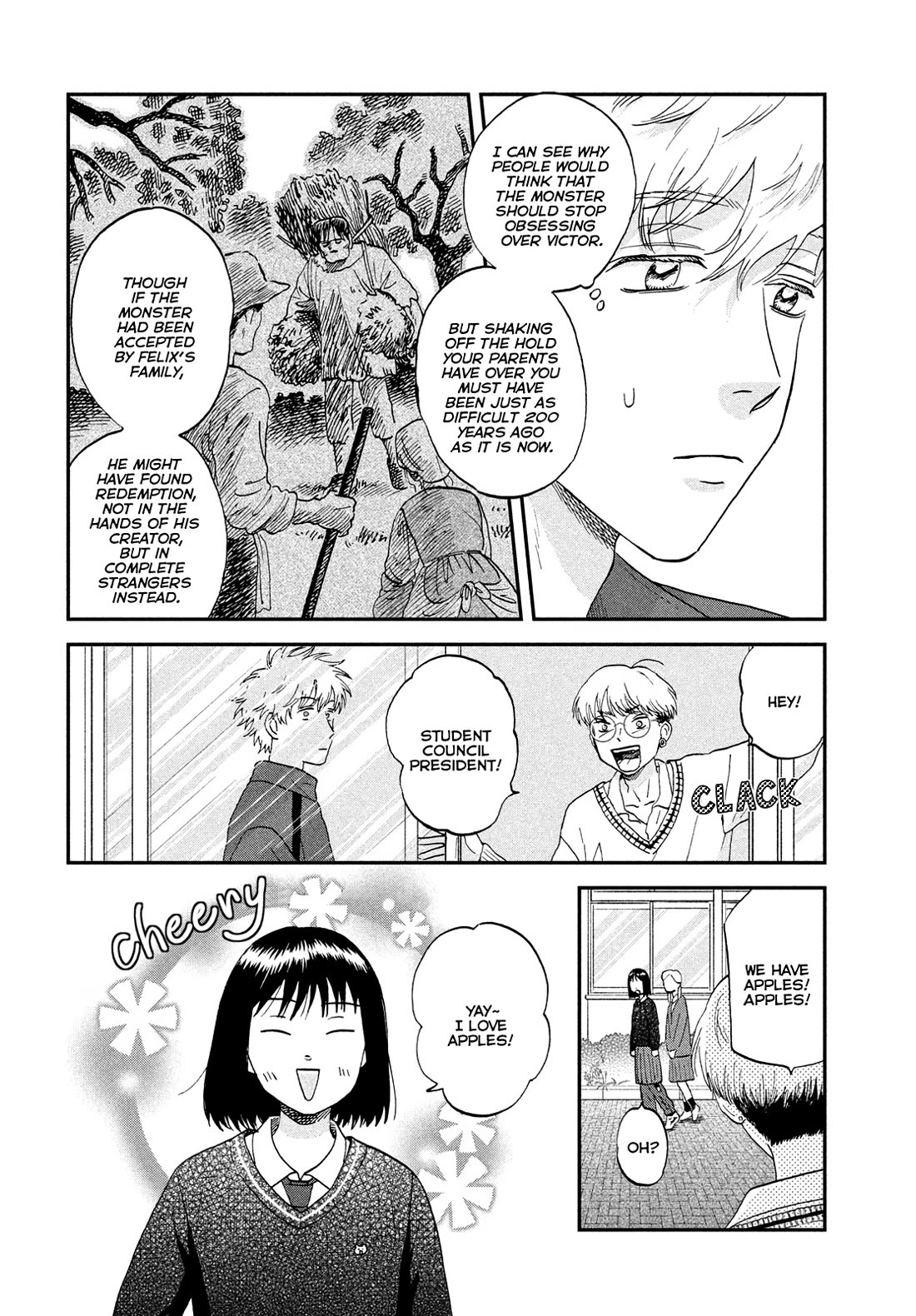 Skip to Loafer chapter 67 page 6