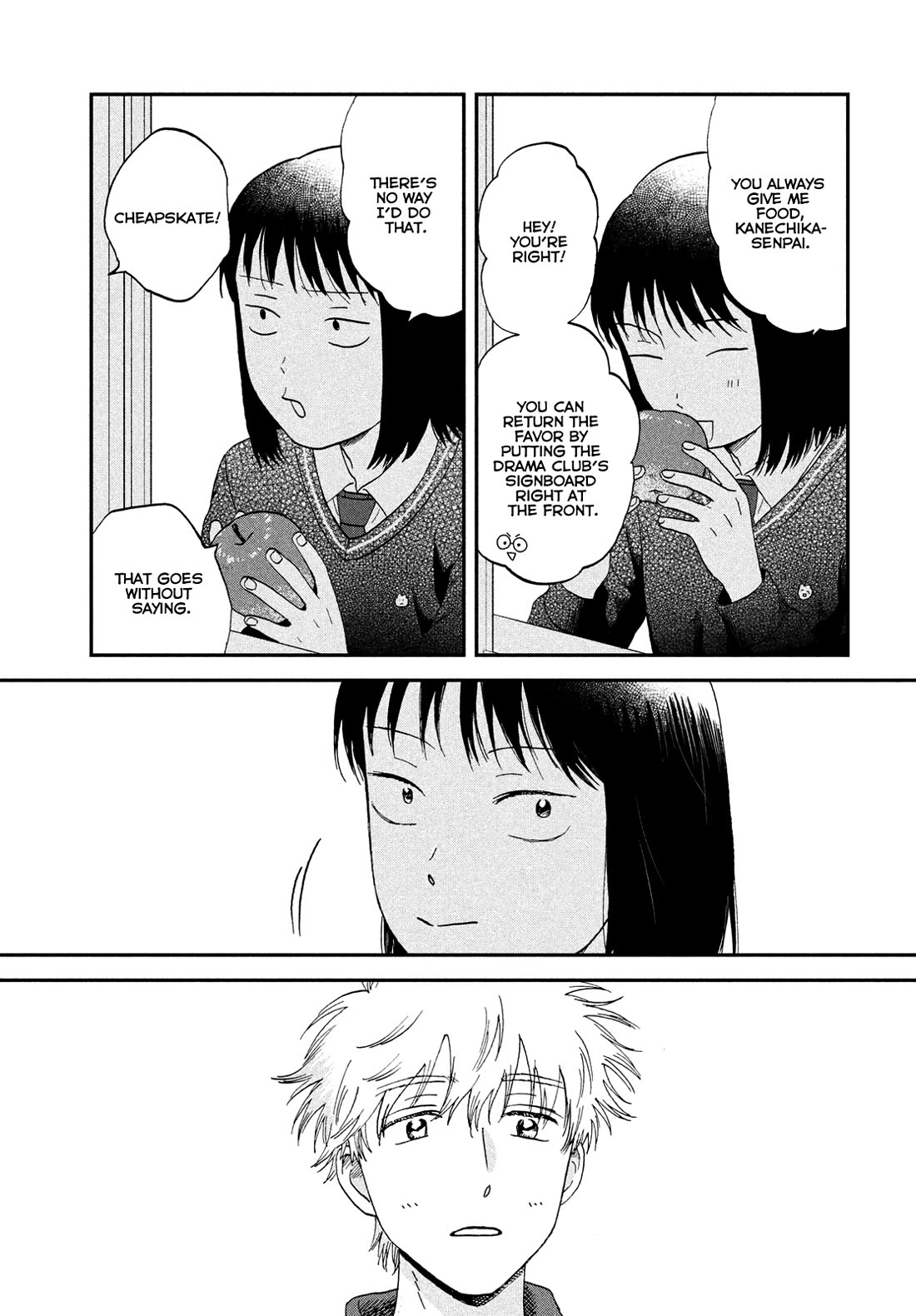Skip to Loafer chapter 67 page 7