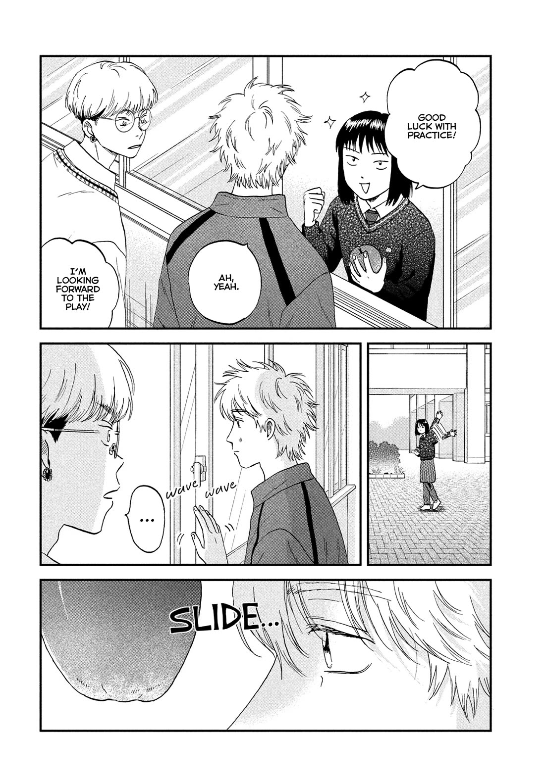 Skip to Loafer chapter 67 page 8