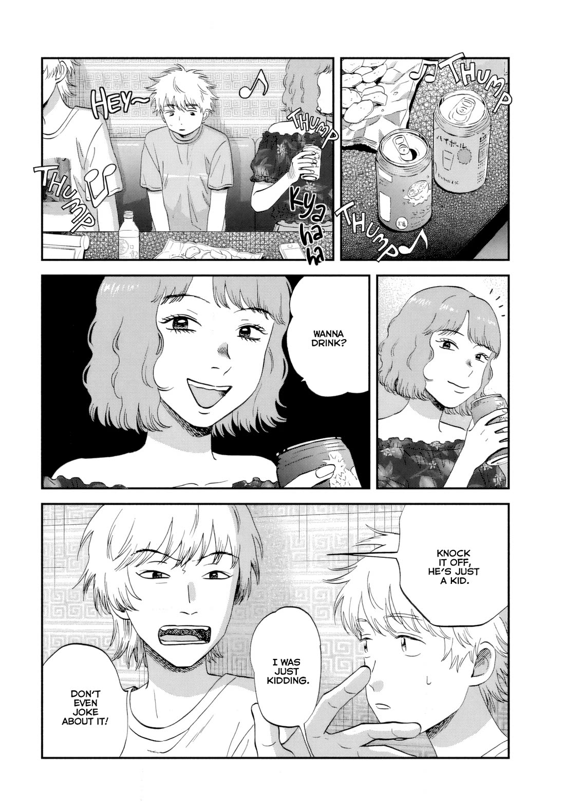 Skip to Loafer chapter 68 page 10