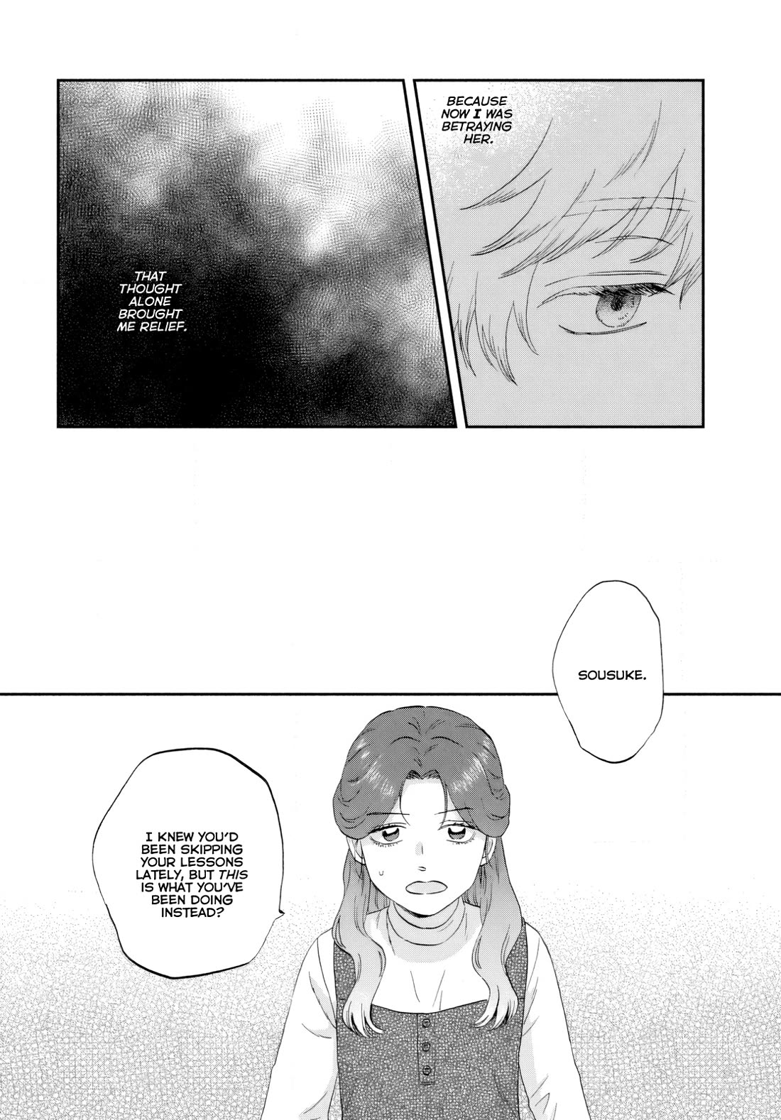 Skip to Loafer chapter 68 page 12