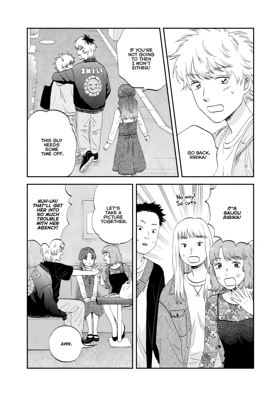 Skip to Loafer chapter 68 page 13