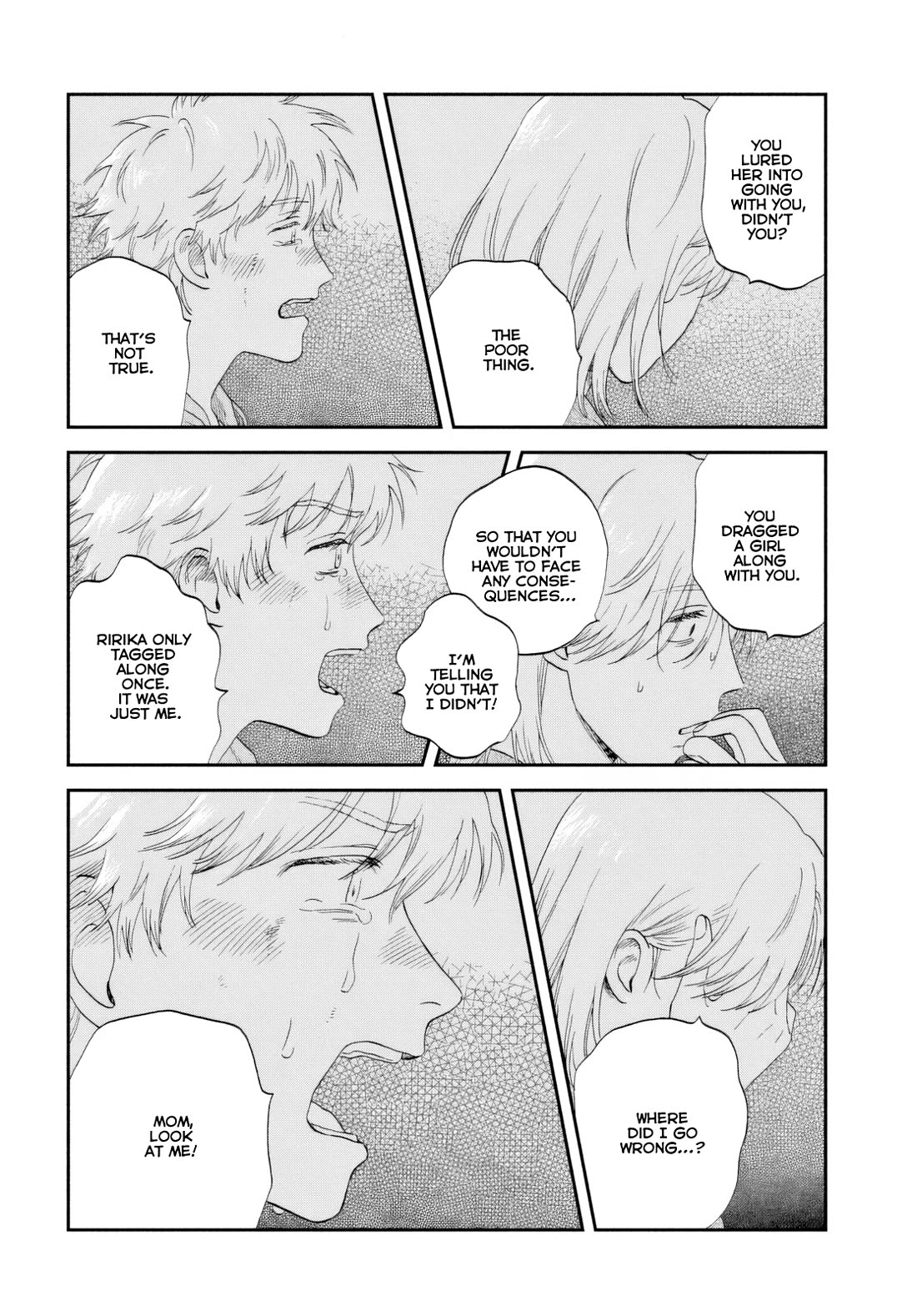 Skip to Loafer chapter 68 page 16