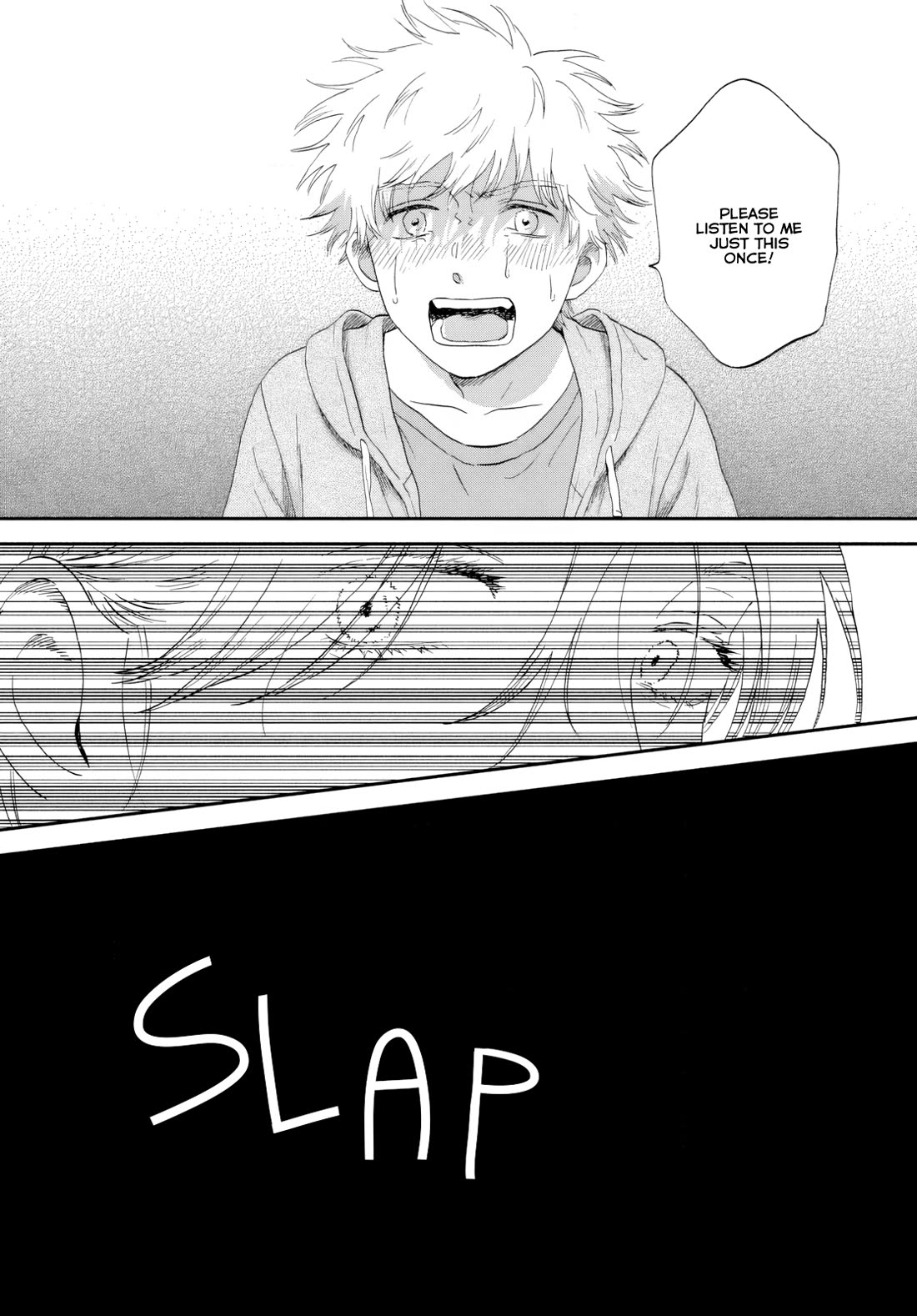 Skip to Loafer chapter 68 page 17