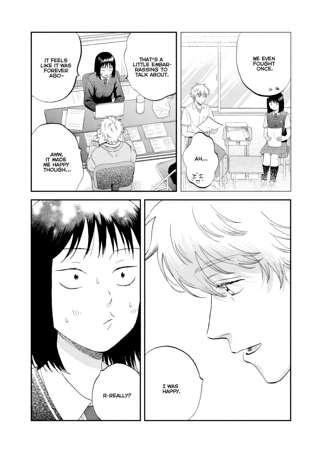 Skip to Loafer chapter 68 page 23
