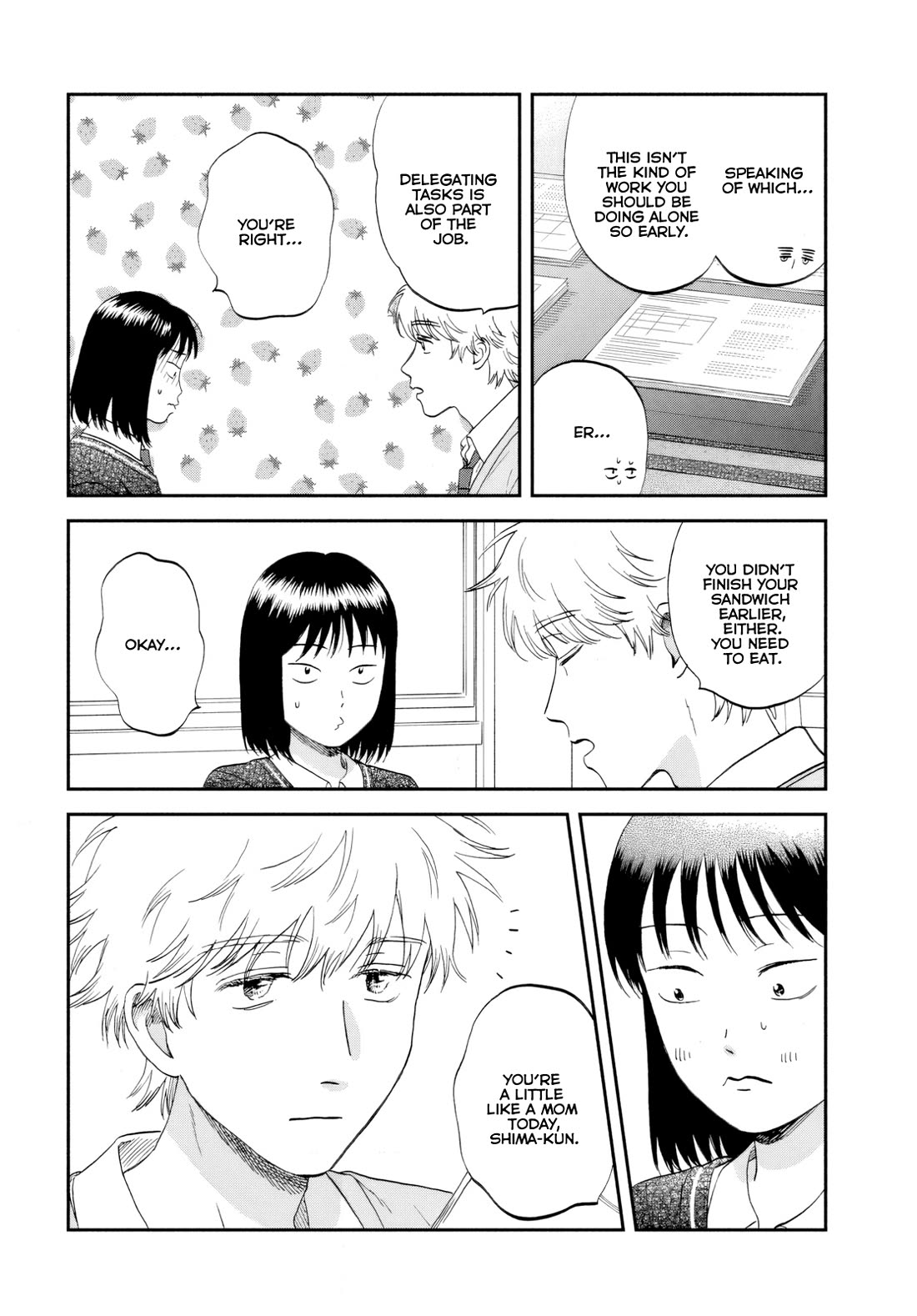 Skip to Loafer chapter 68 page 24