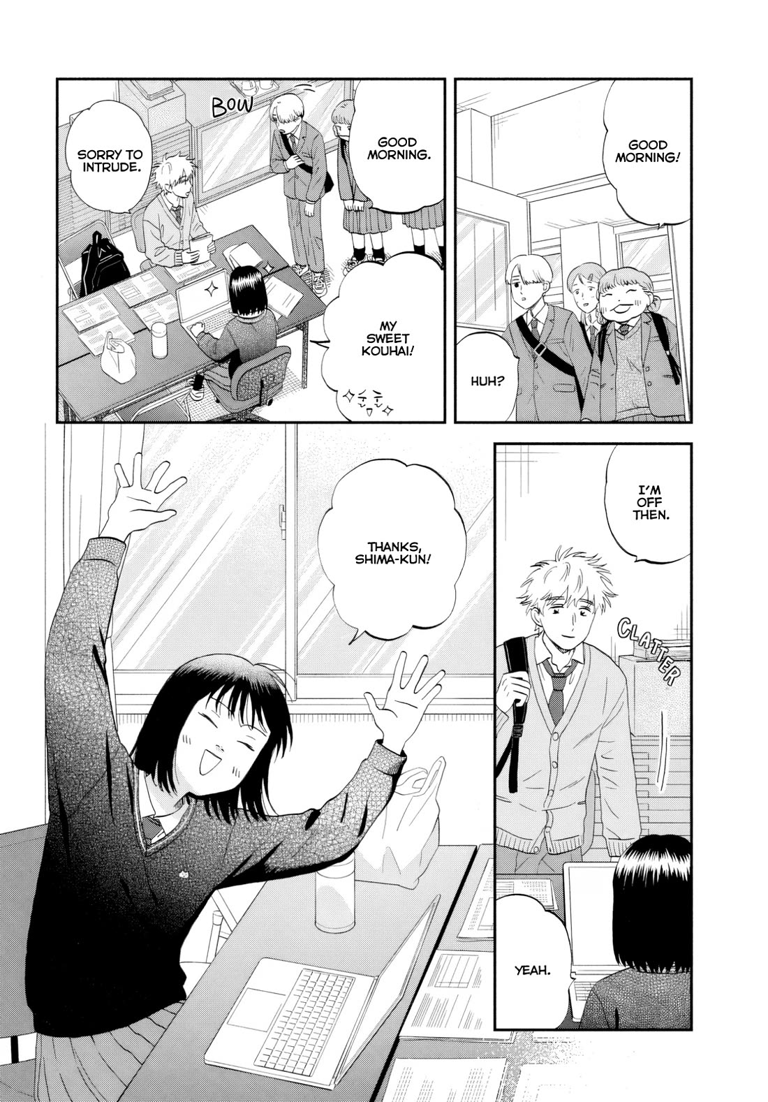 Skip to Loafer chapter 68 page 26