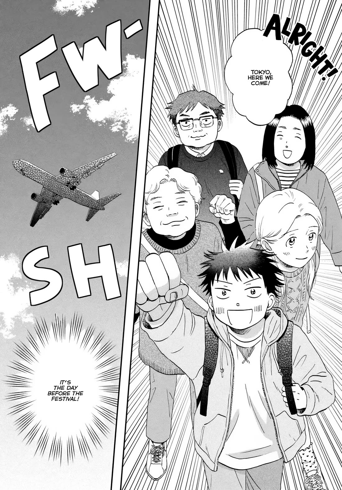Skip to Loafer chapter 69 page 10