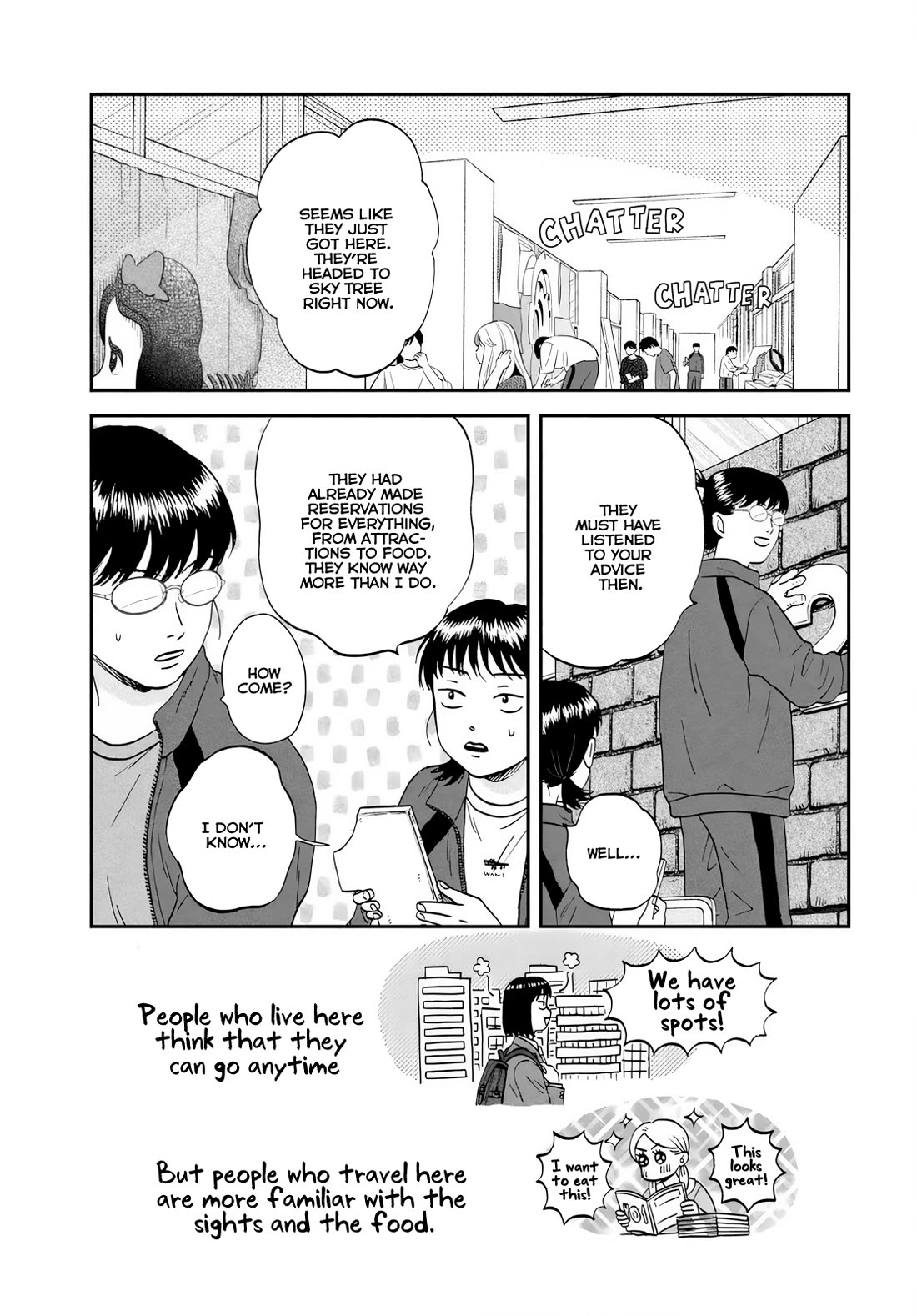 Skip to Loafer chapter 69 page 11