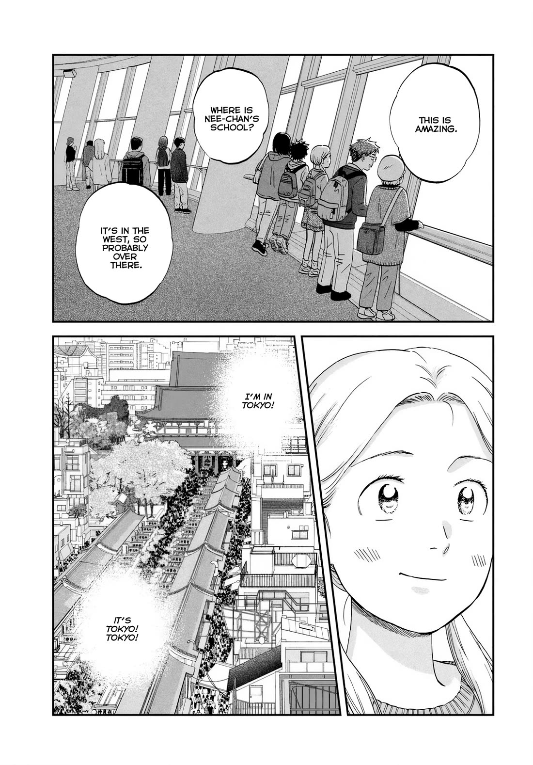 Skip to Loafer chapter 69 page 13