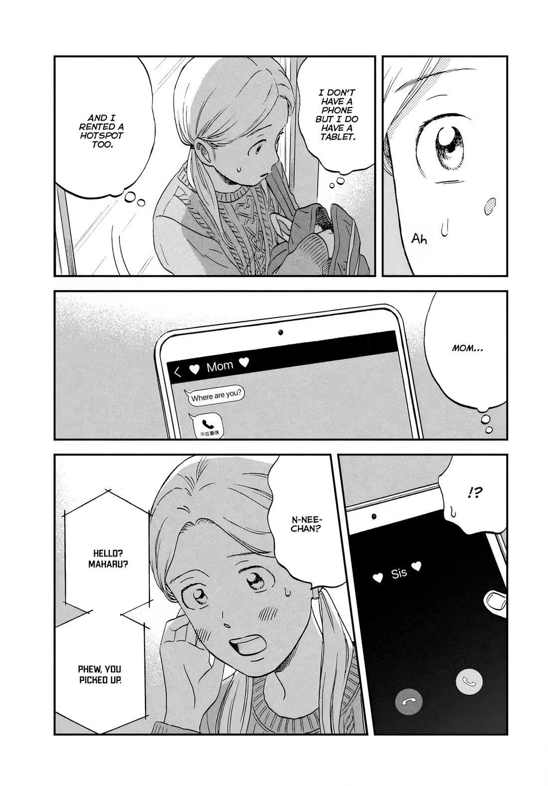 Skip to Loafer chapter 69 page 19