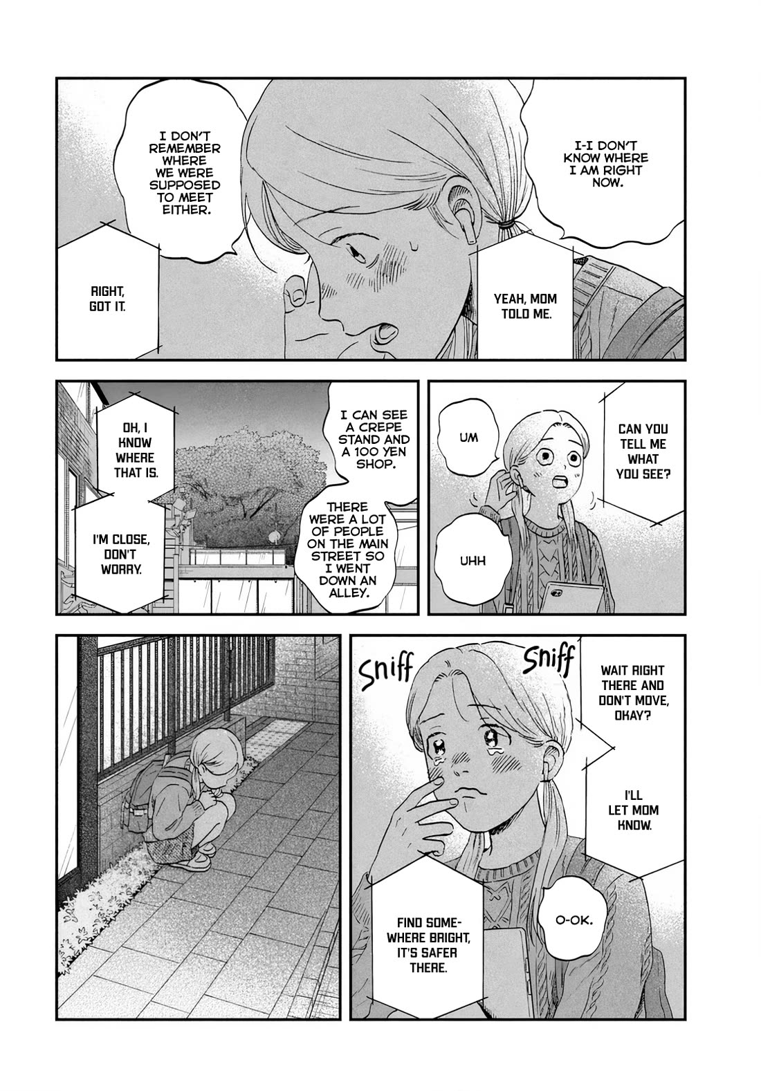 Skip to Loafer chapter 69 page 20