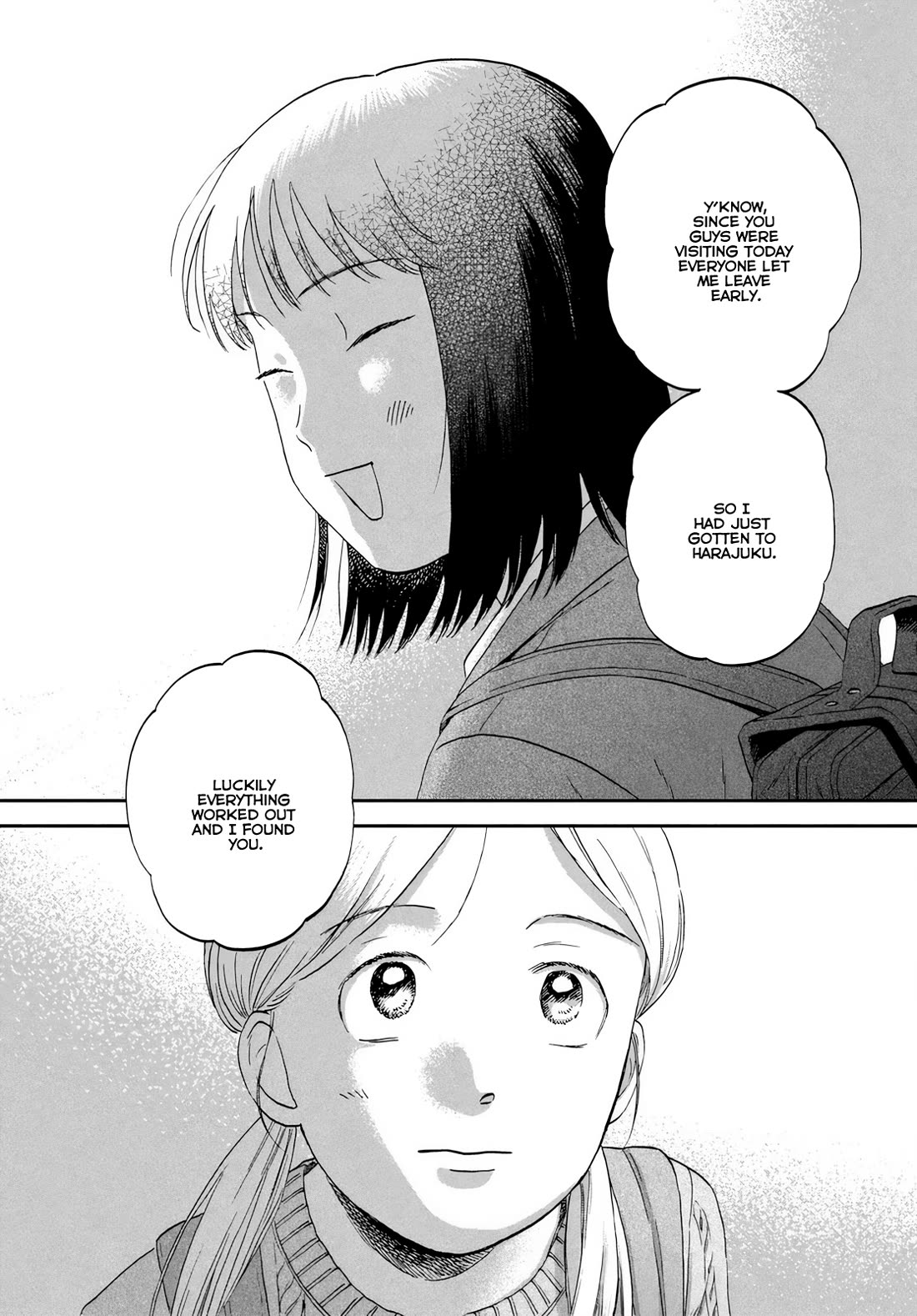 Skip to Loafer chapter 69 page 23
