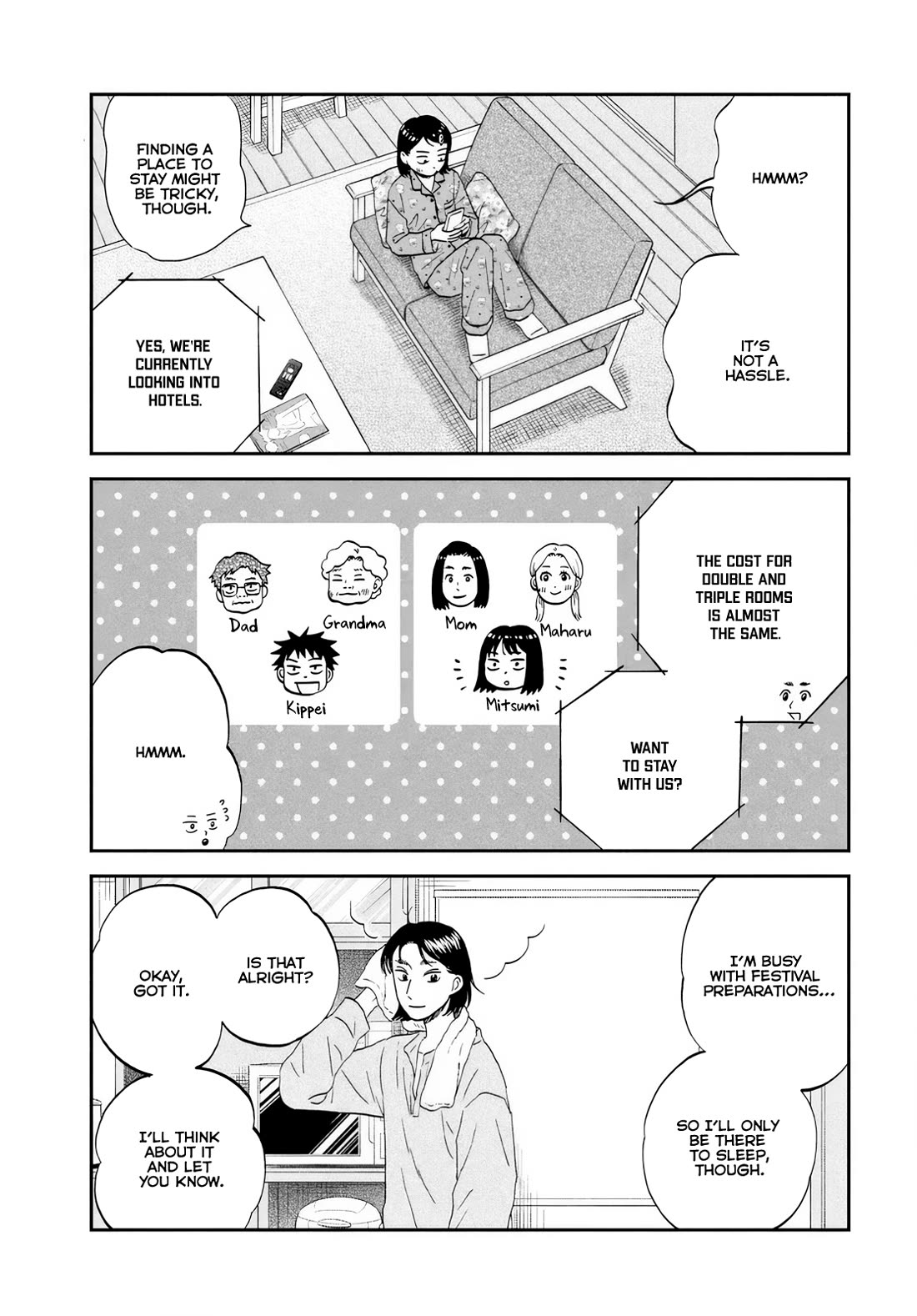 Skip to Loafer chapter 69 page 3