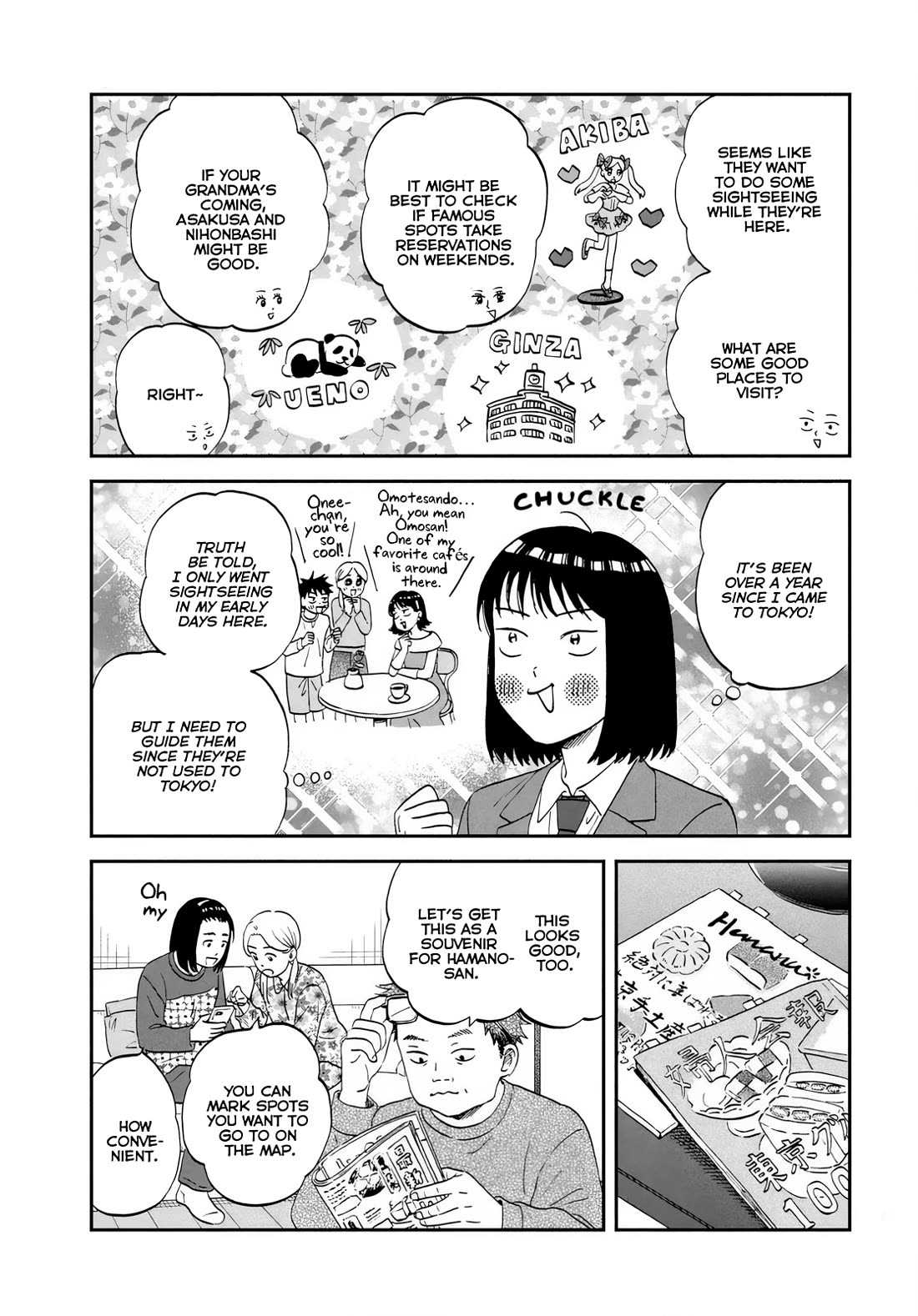 Skip to Loafer chapter 69 page 7