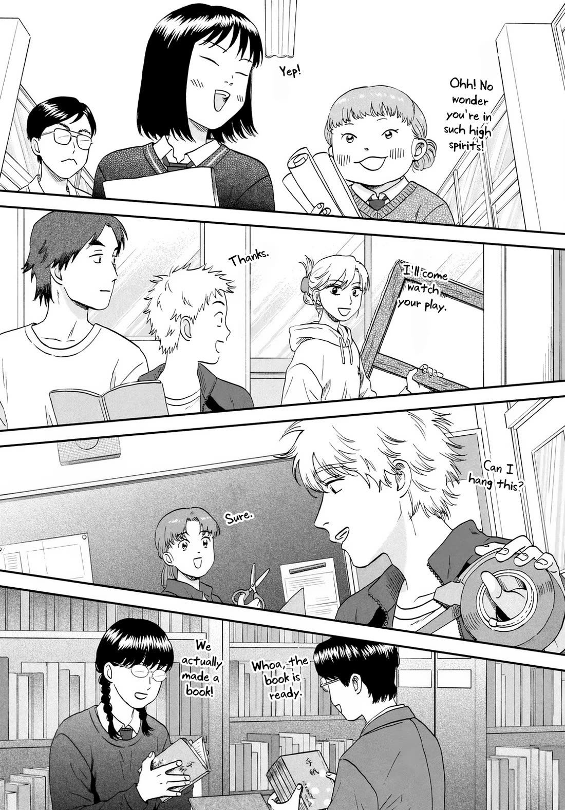 Skip to Loafer chapter 69 page 8