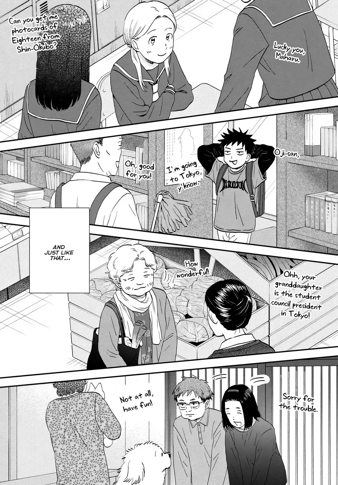 Skip to Loafer chapter 69 page 9