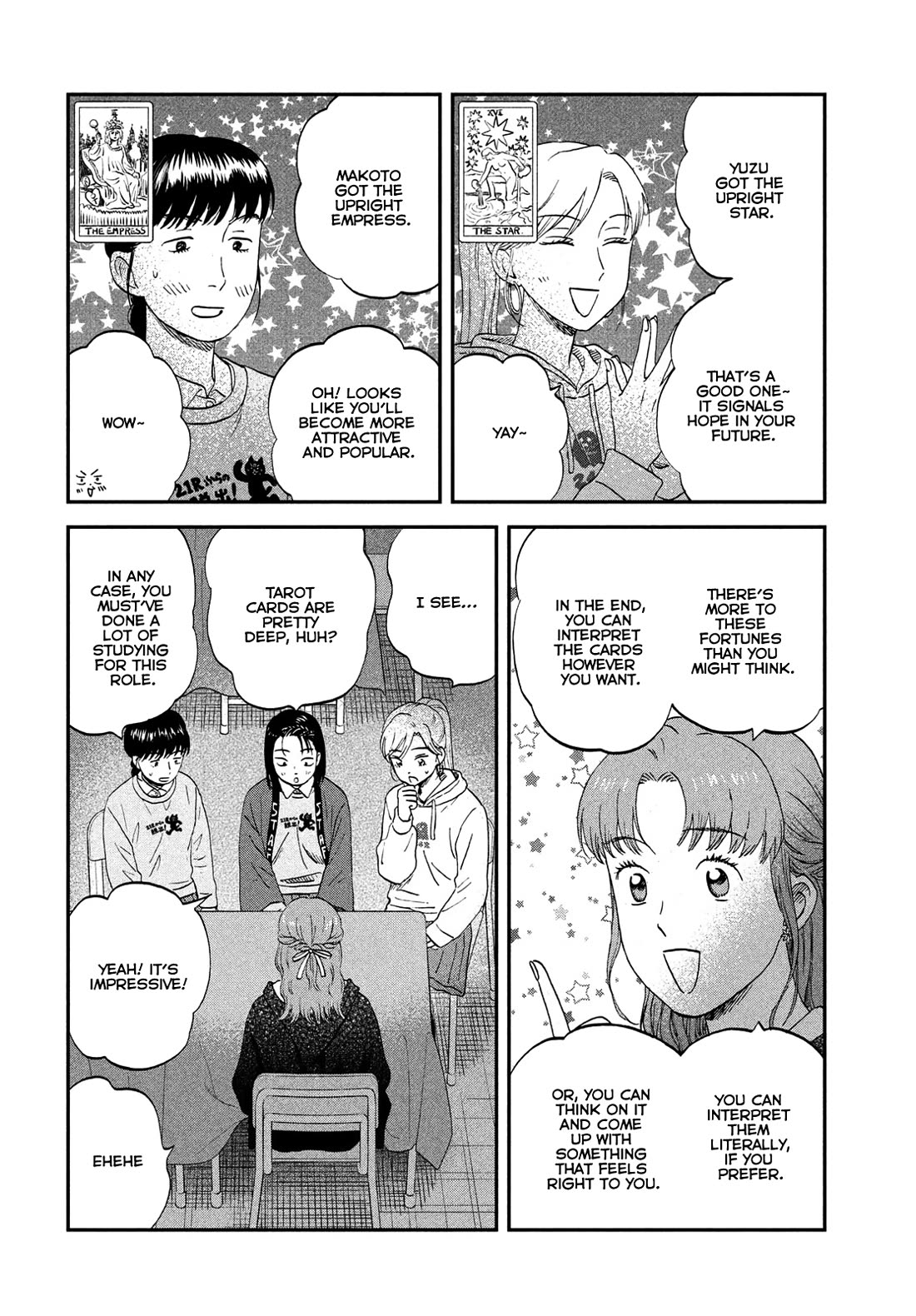 Skip to Loafer chapter 70 page 11