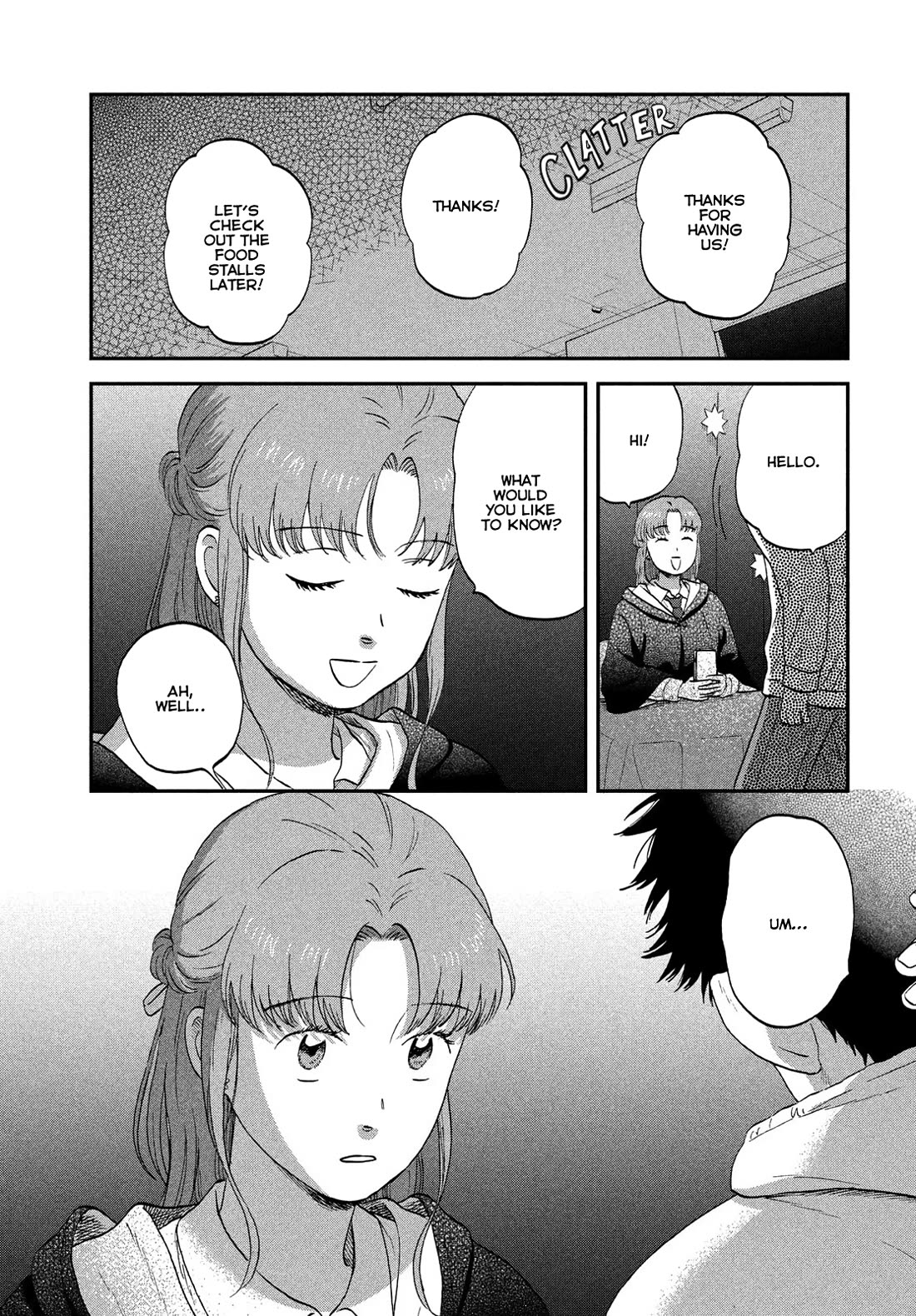 Skip to Loafer chapter 70 page 12