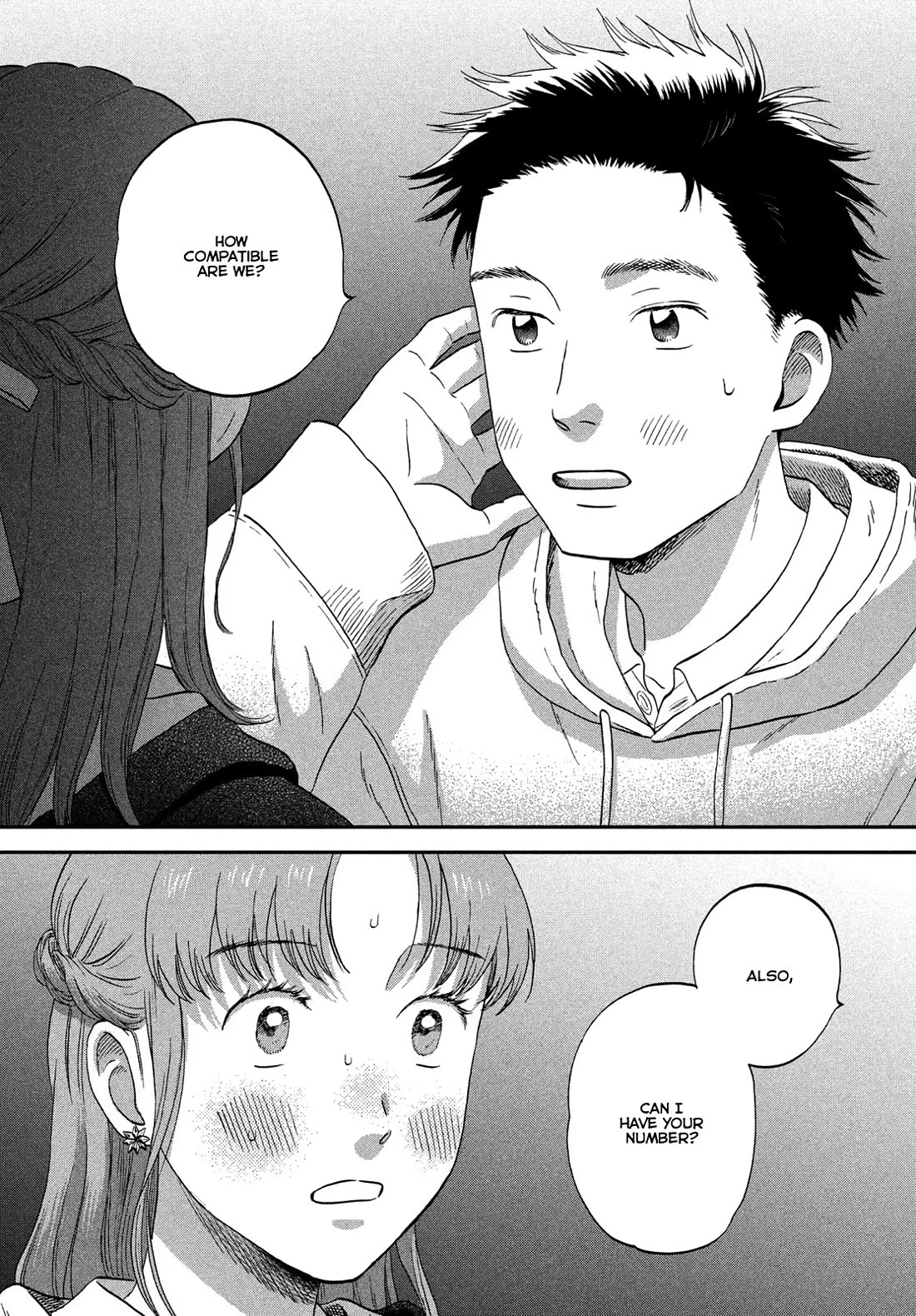 Skip to Loafer chapter 70 page 13