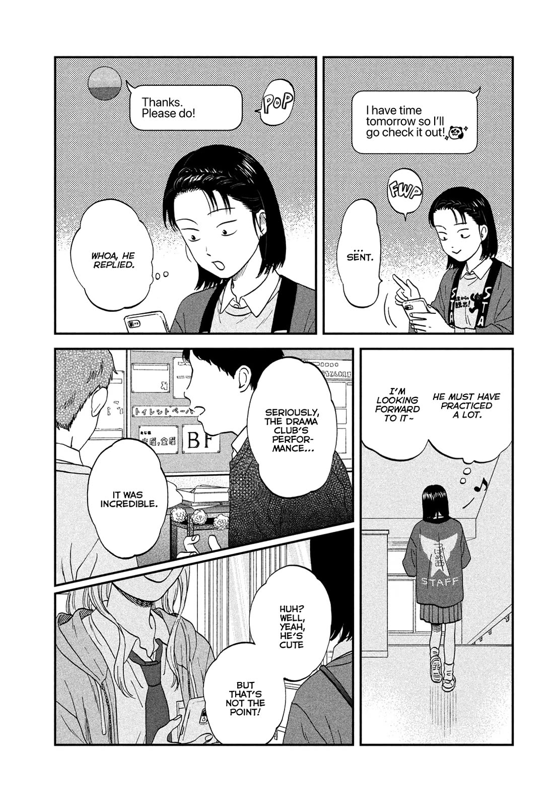 Skip to Loafer chapter 70 page 16