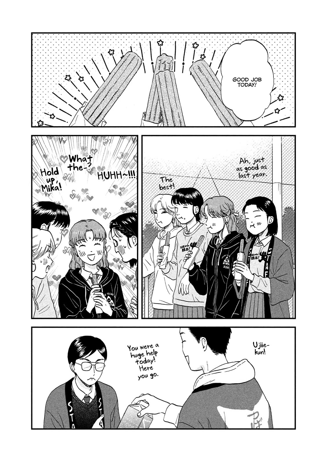 Skip to Loafer chapter 70 page 18