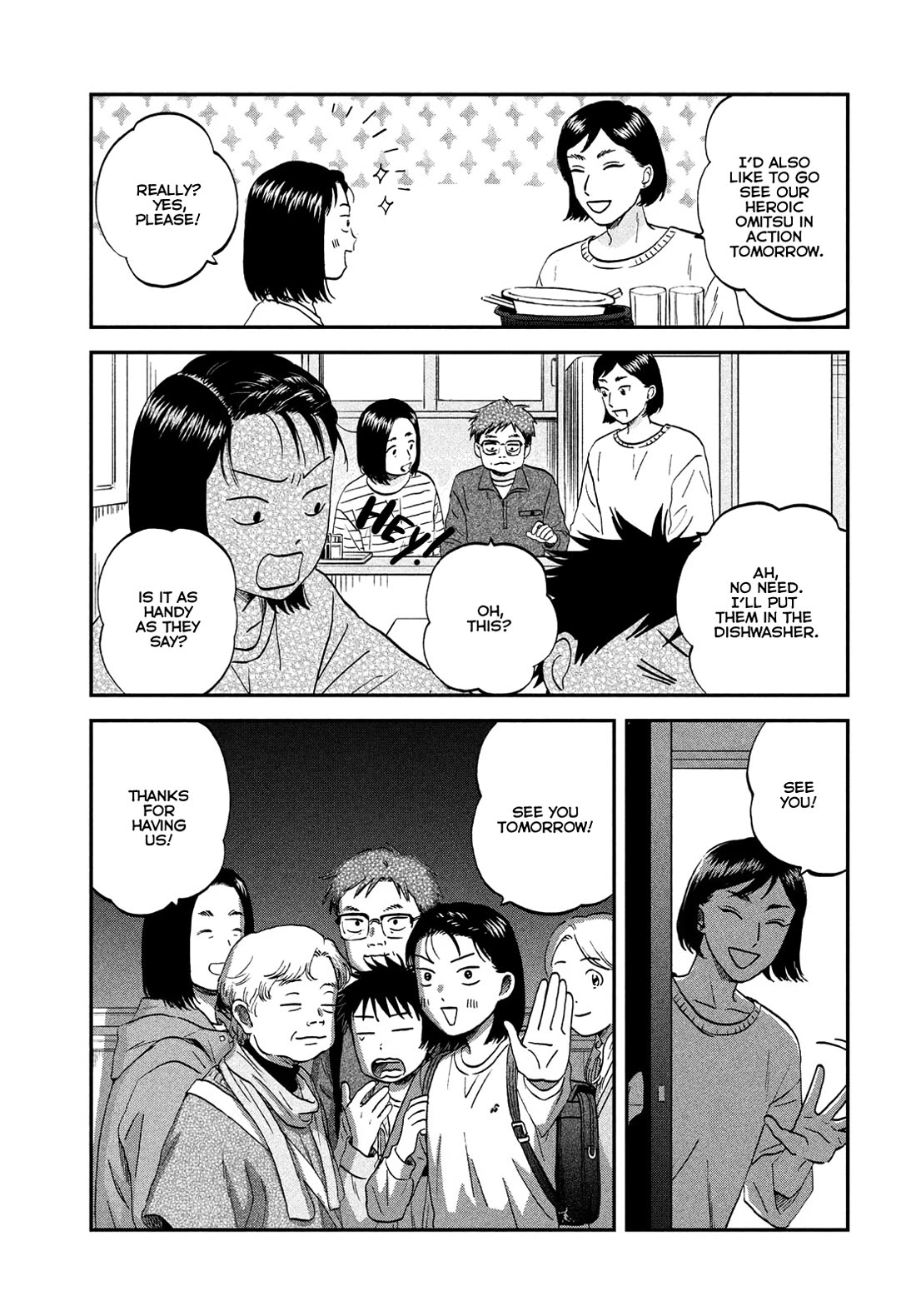 Skip to Loafer chapter 70 page 22
