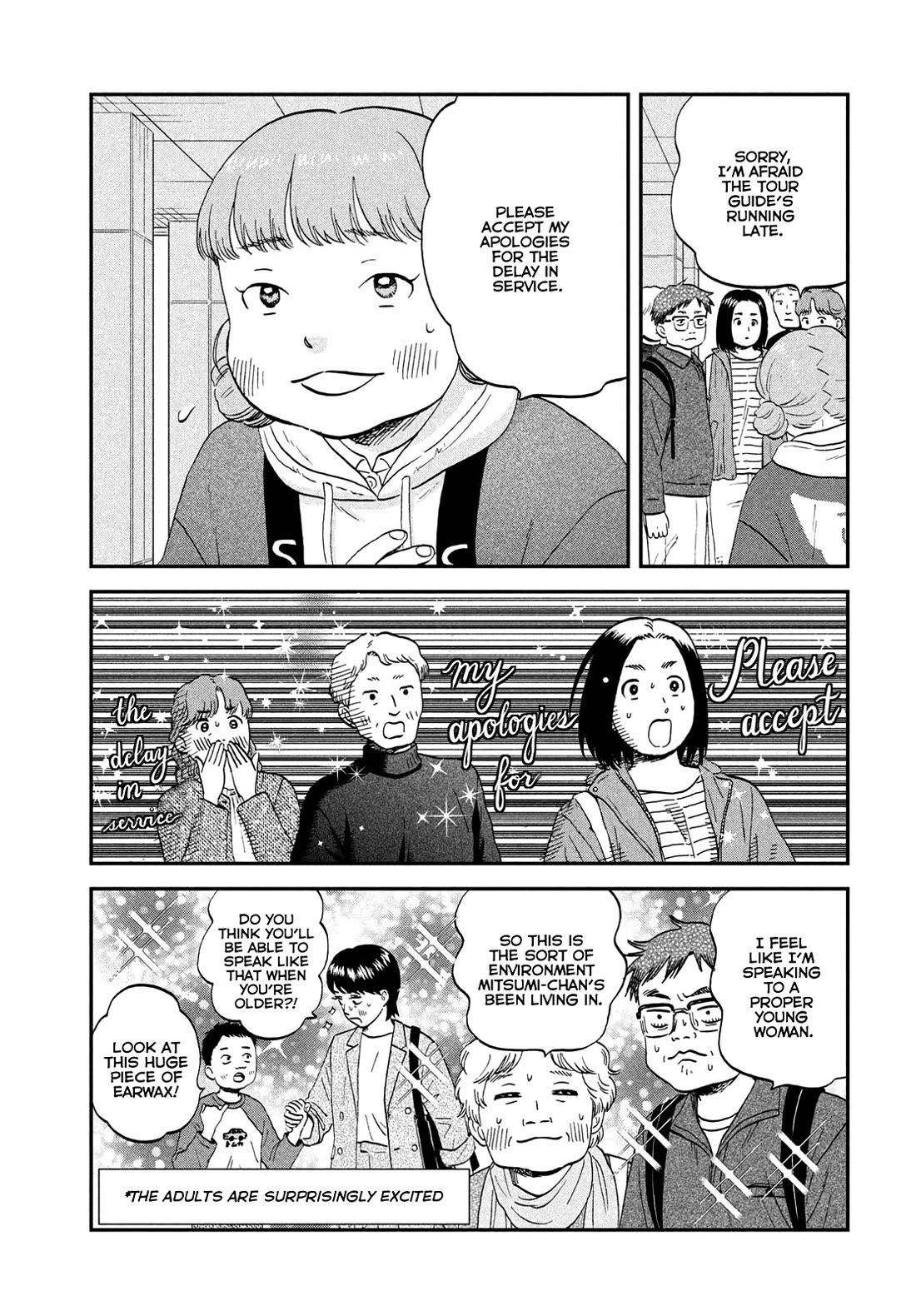 Skip to Loafer chapter 70 page 4
