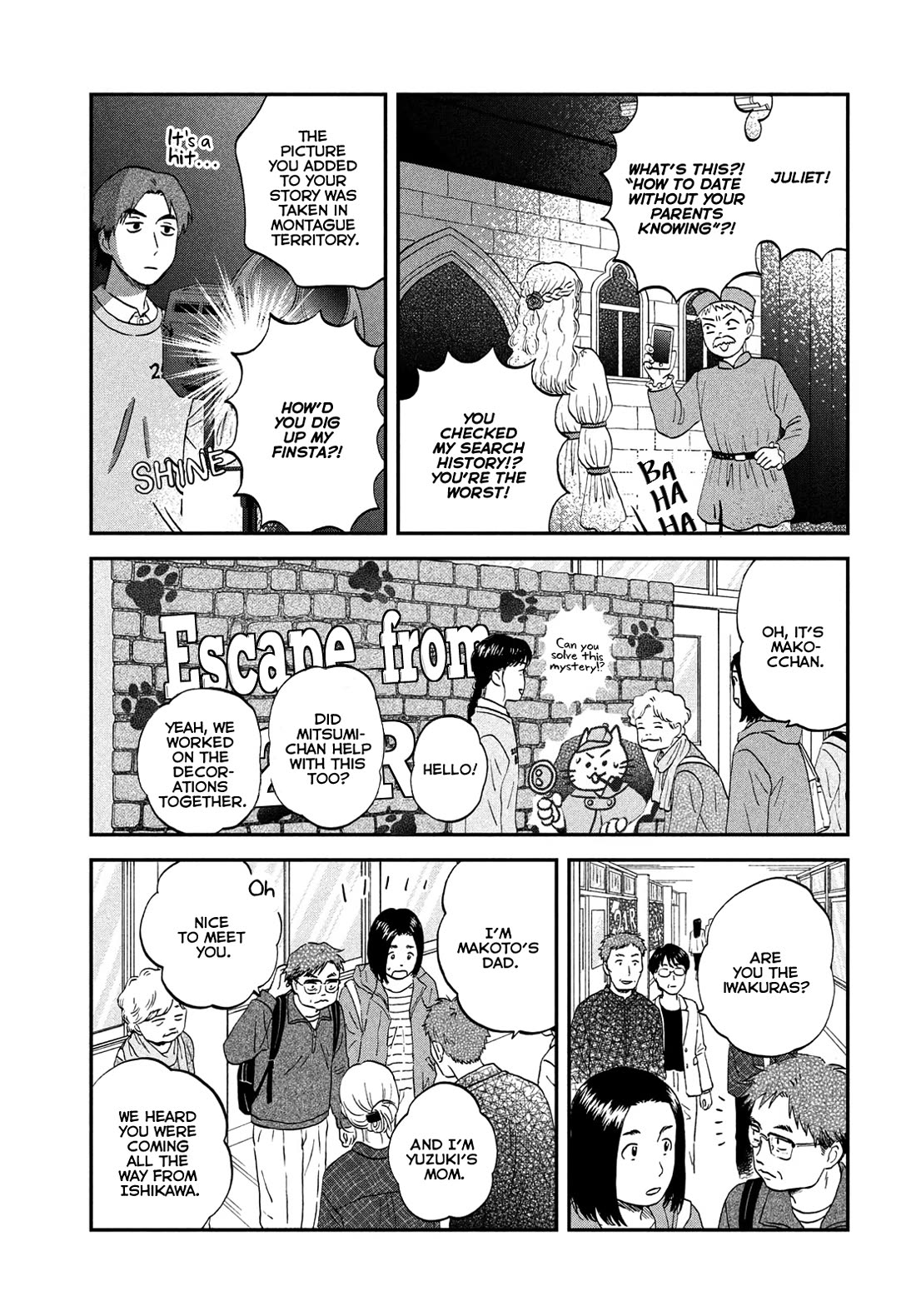 Skip to Loafer chapter 70 page 6