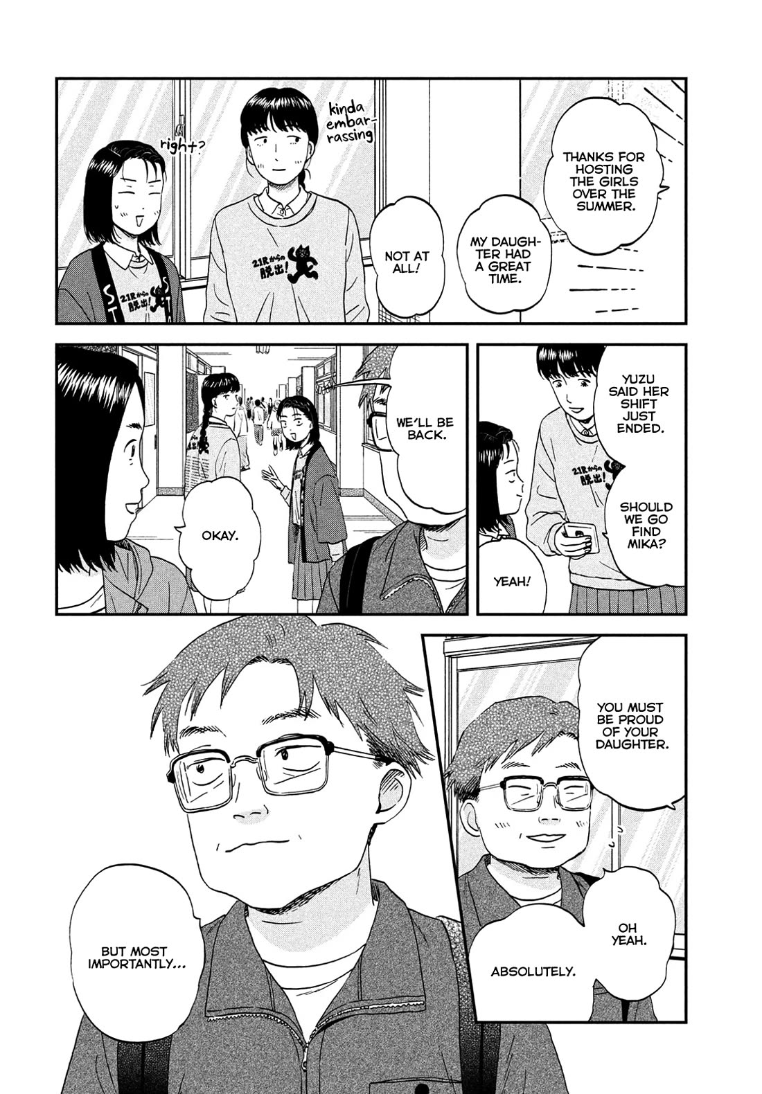 Skip to Loafer chapter 70 page 7