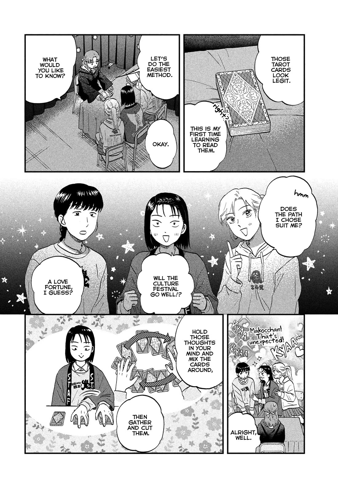 Skip to Loafer chapter 70 page 9