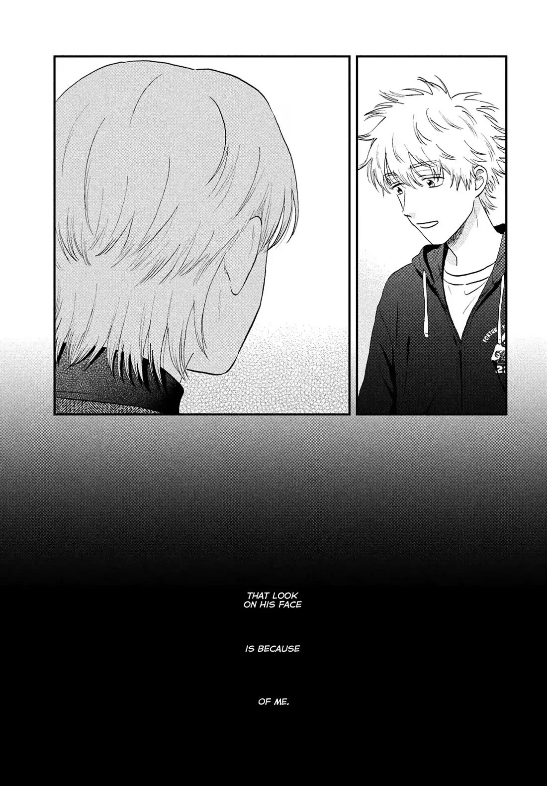 Skip to Loafer chapter 71 page 11