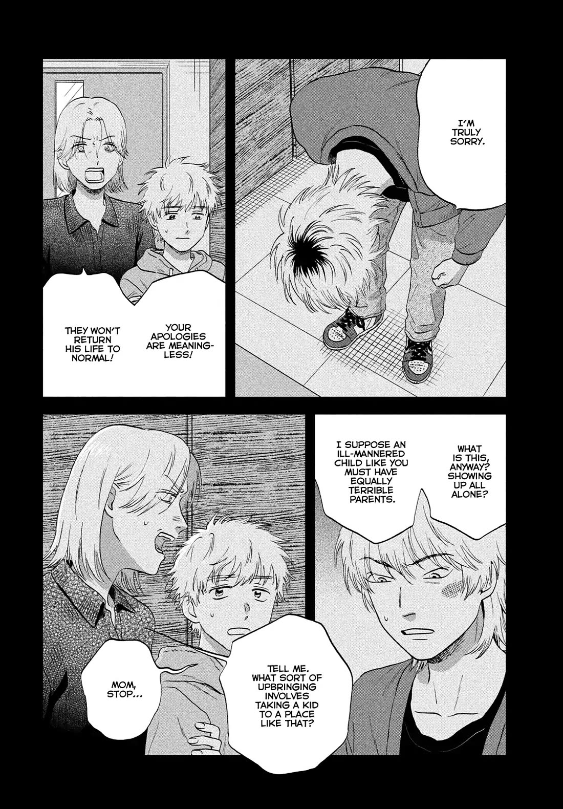 Skip to Loafer chapter 71 page 12