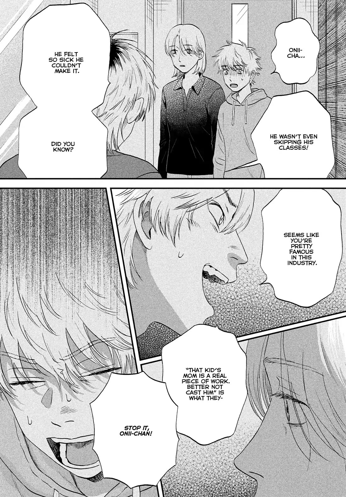 Skip to Loafer chapter 71 page 14
