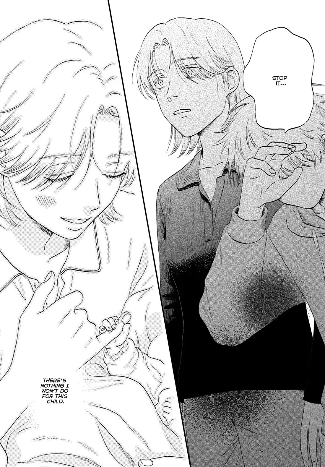 Skip to Loafer chapter 71 page 15