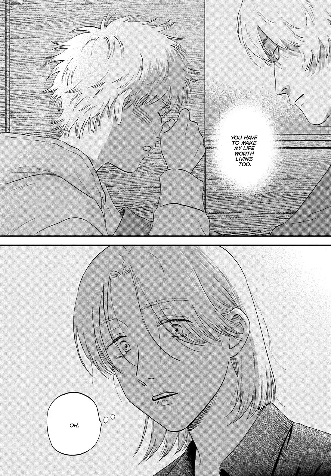 Skip to Loafer chapter 71 page 17