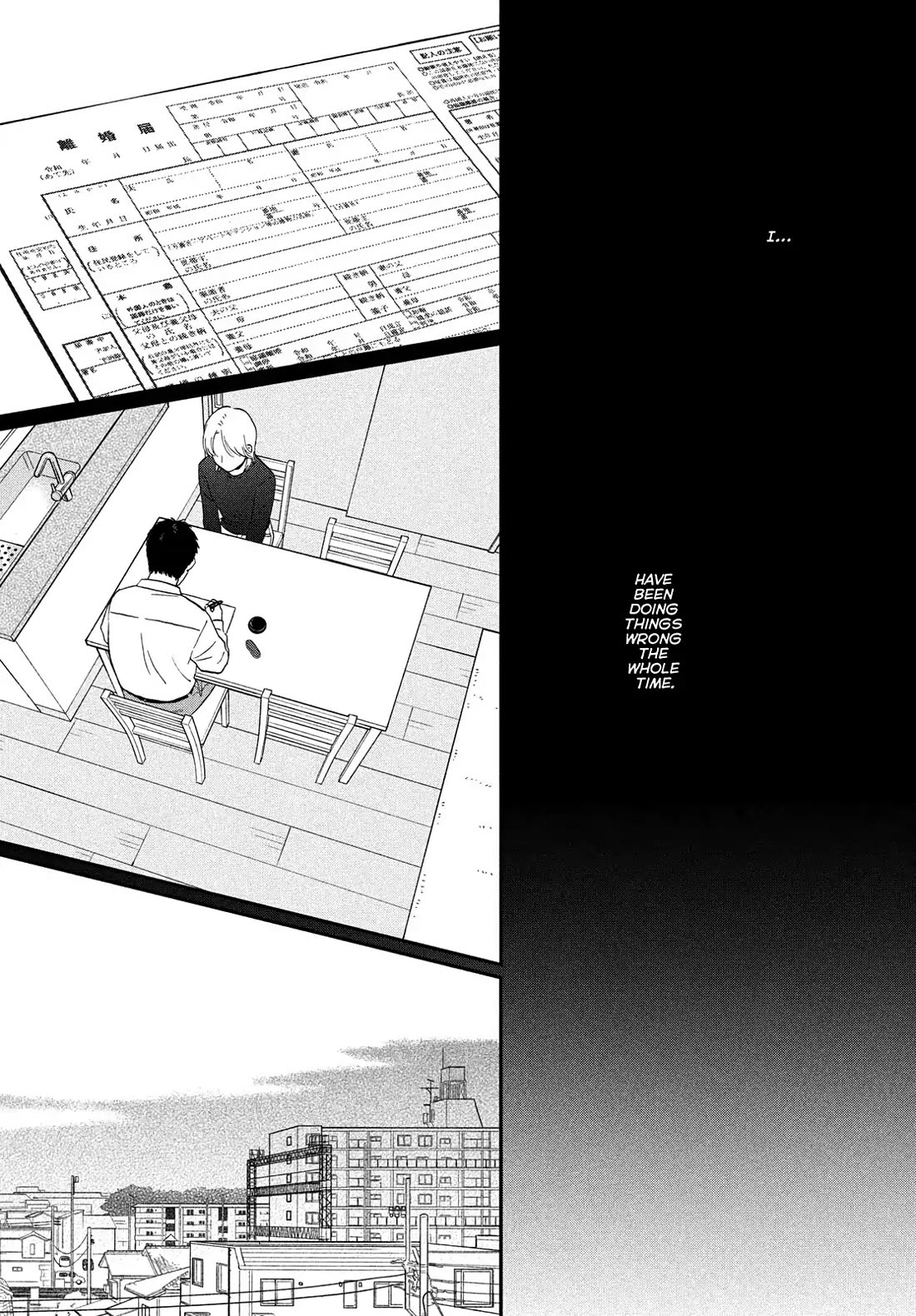 Skip to Loafer chapter 71 page 18