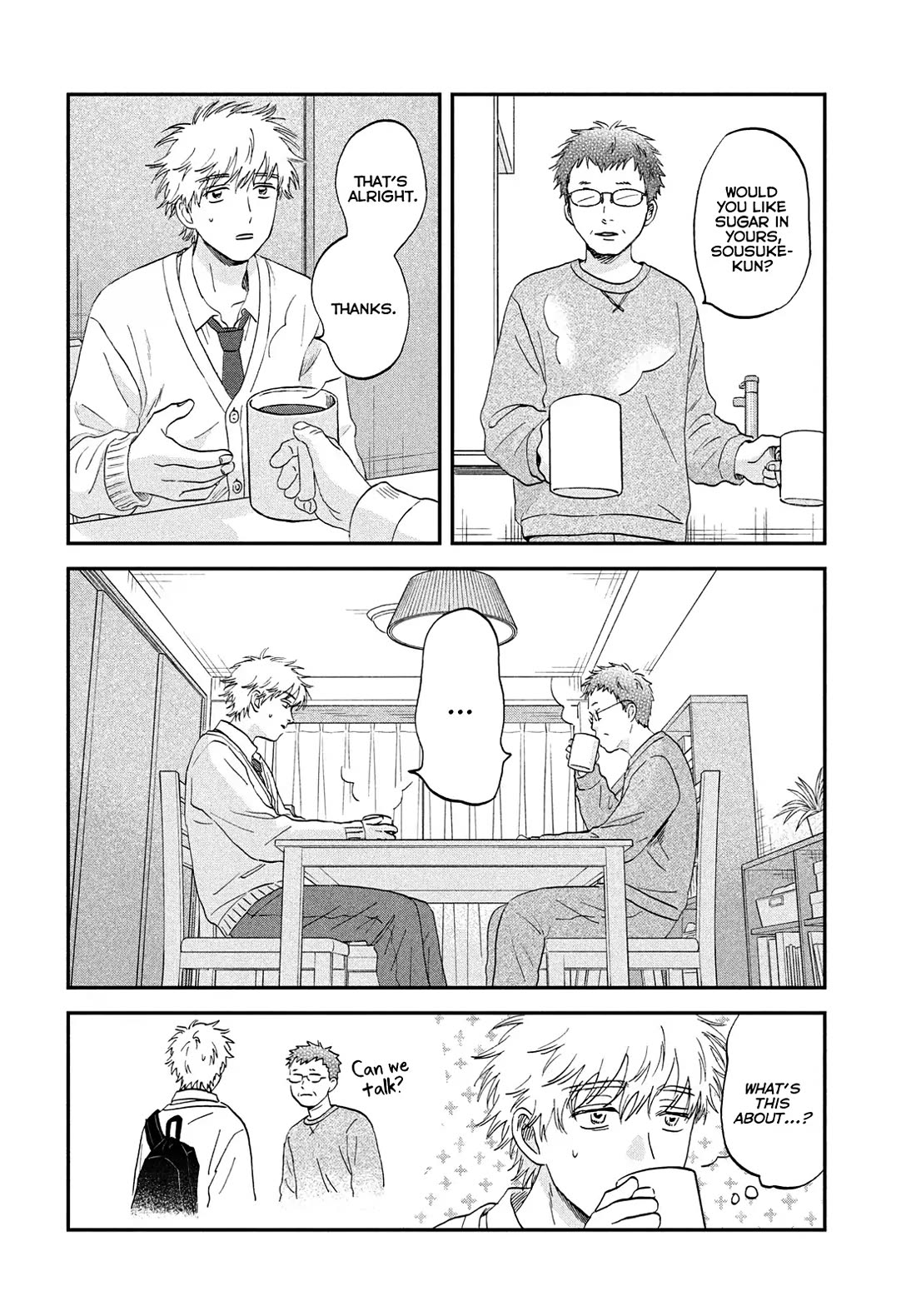 Skip to Loafer chapter 71 page 2