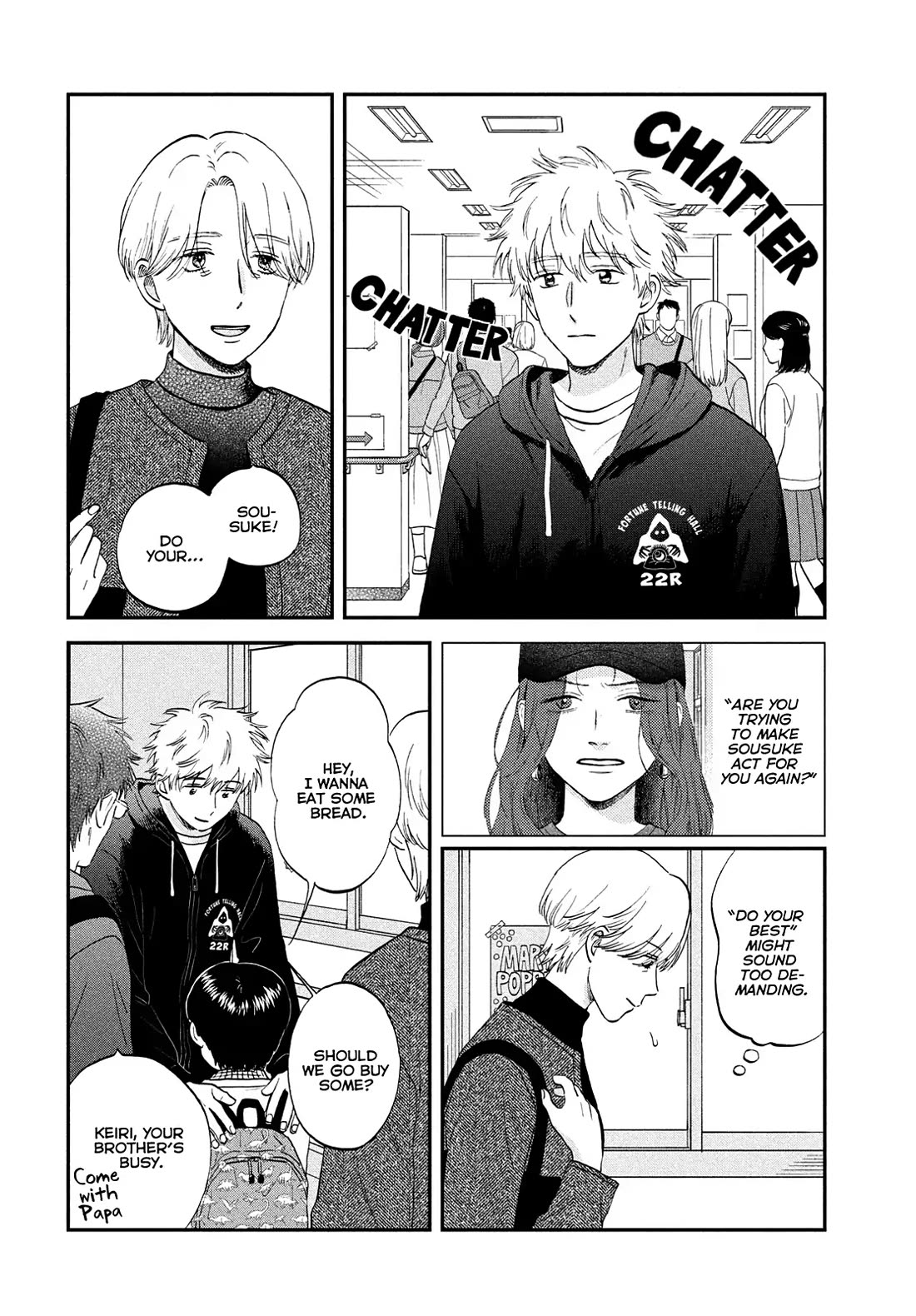 Skip to Loafer chapter 71 page 22