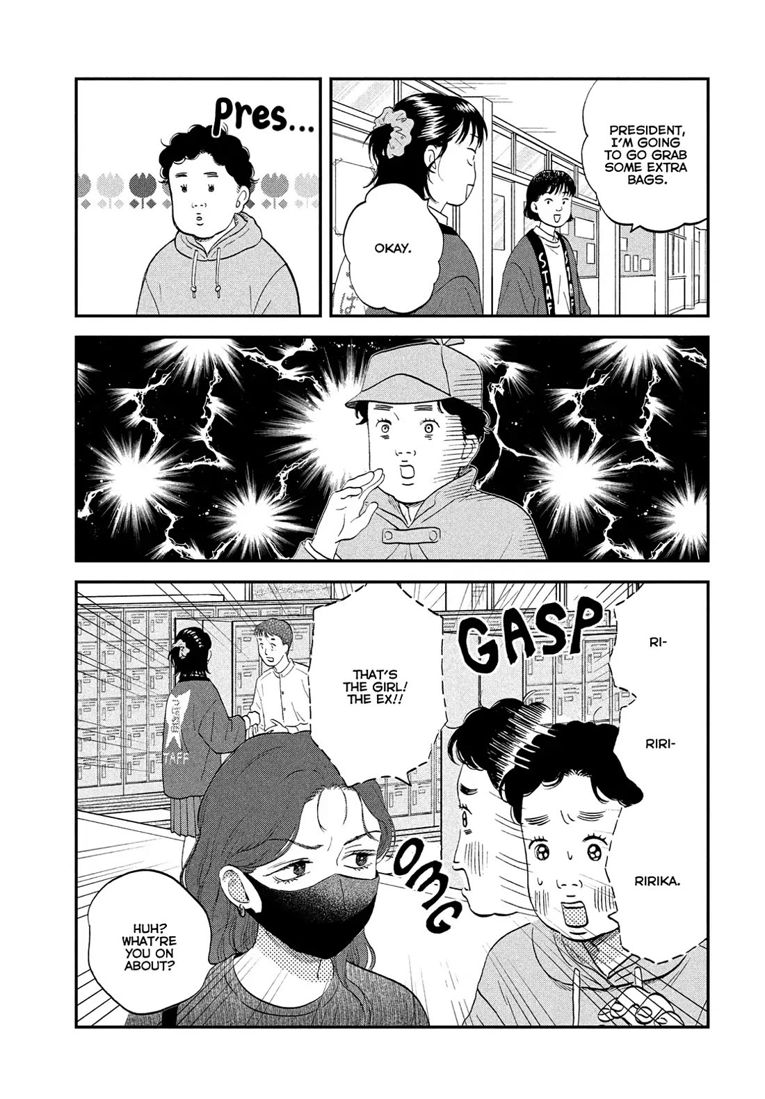 Skip to Loafer chapter 71 page 25