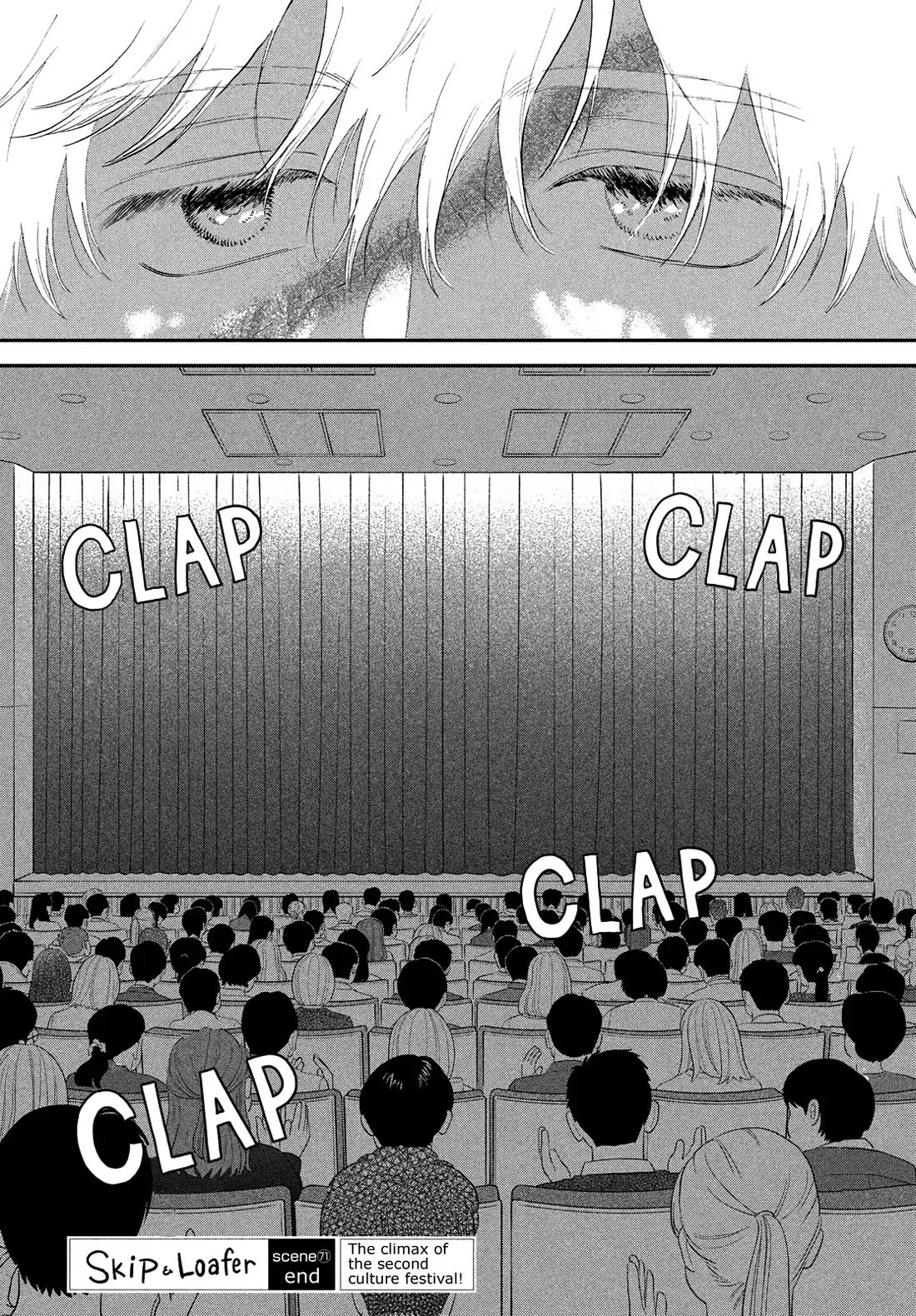 Skip to Loafer chapter 71 page 28
