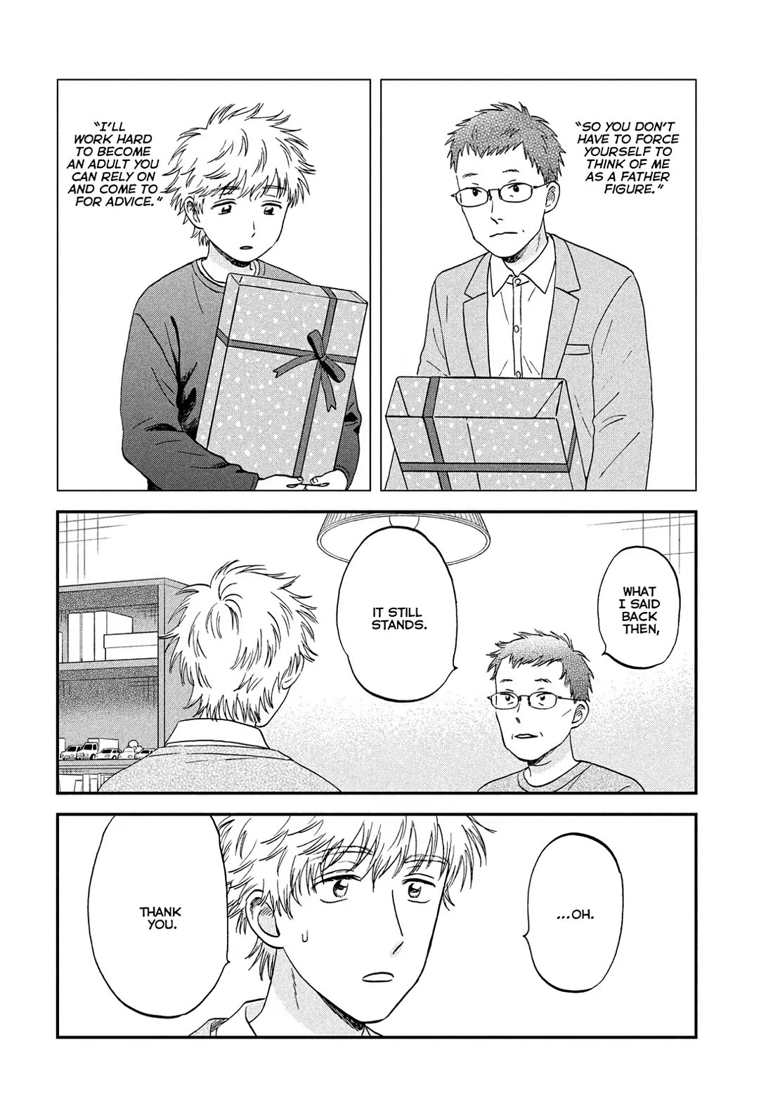 Skip to Loafer chapter 71 page 4