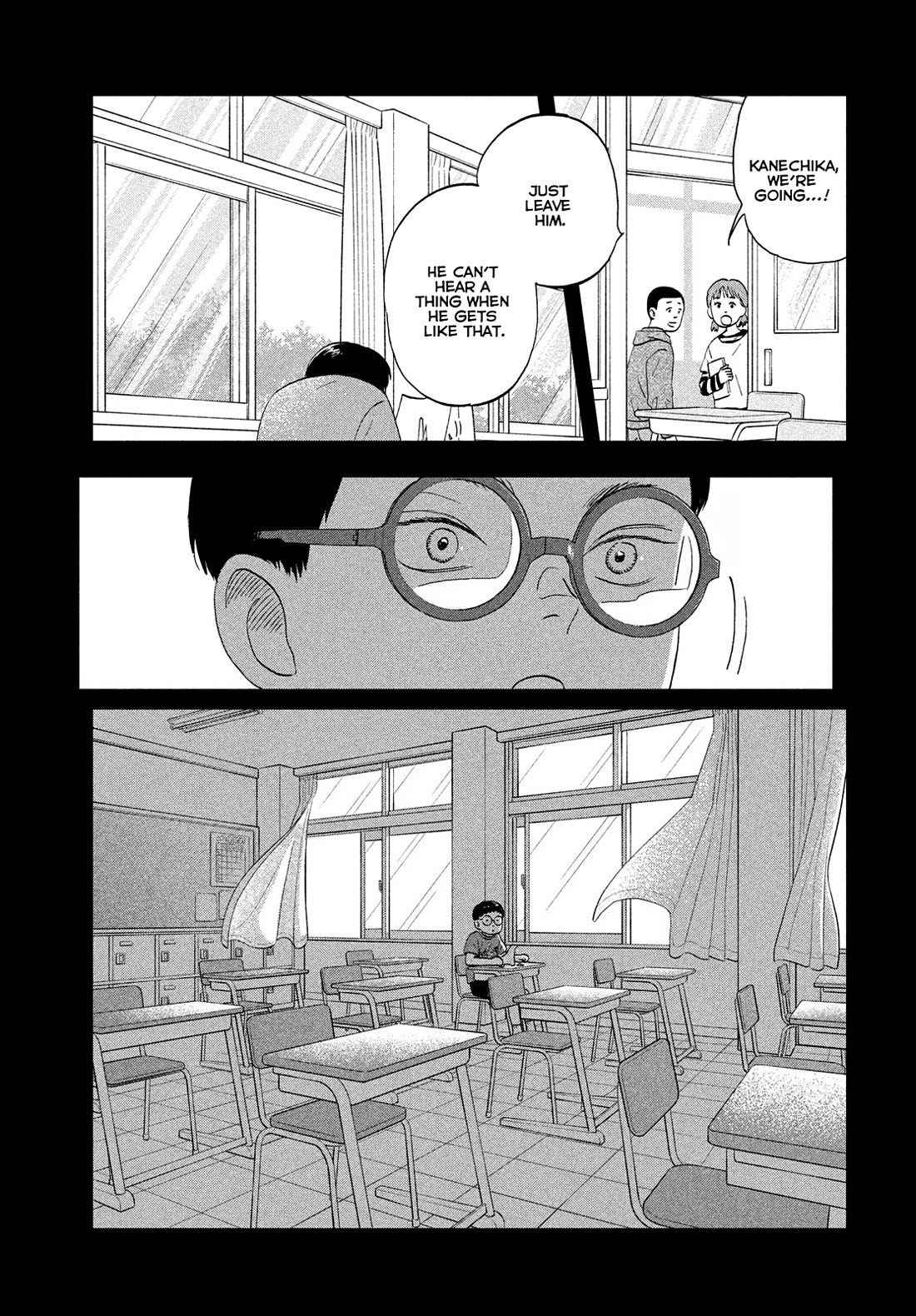 Skip to Loafer chapter 72 page 1