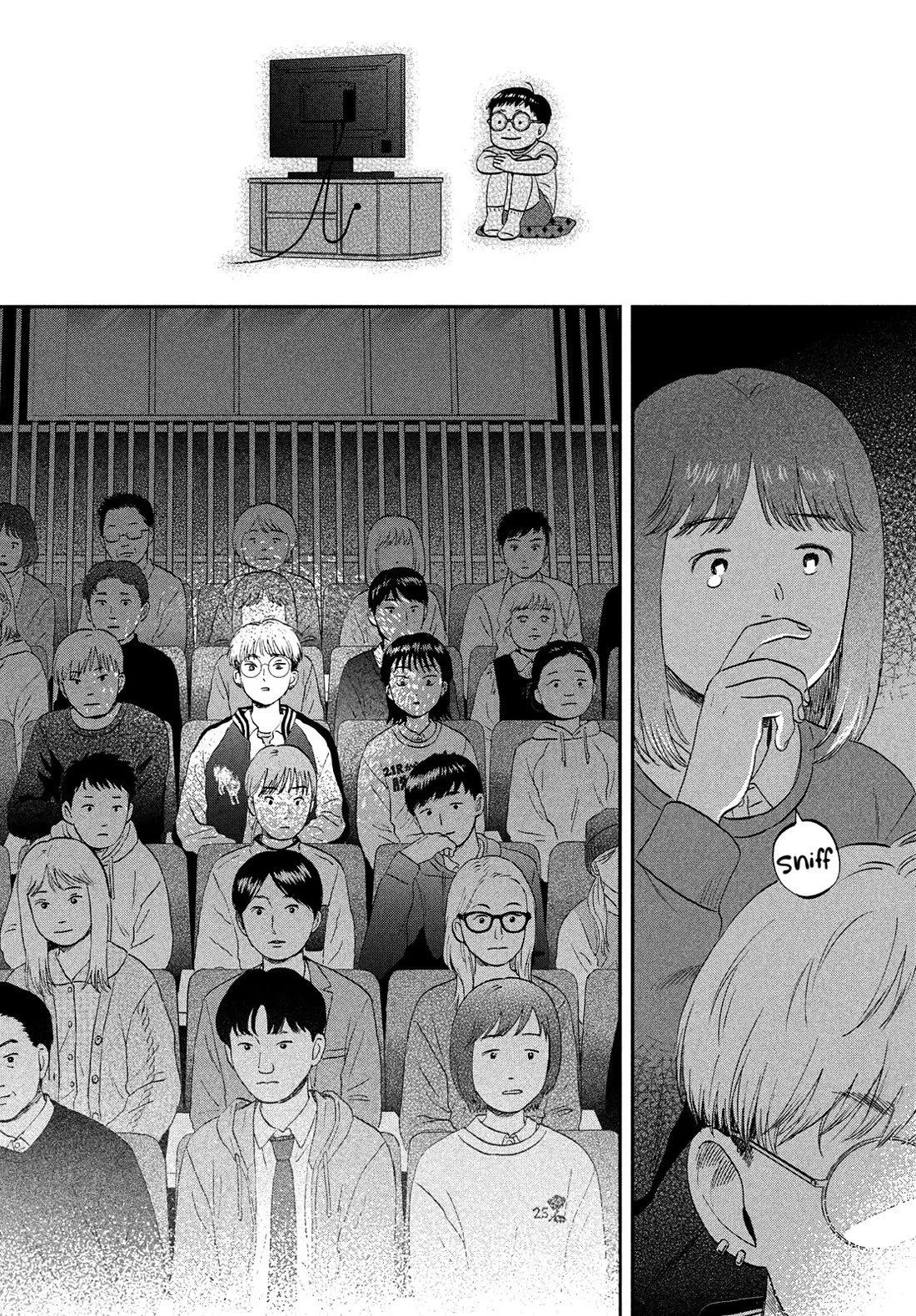 Skip to Loafer chapter 72 page 10