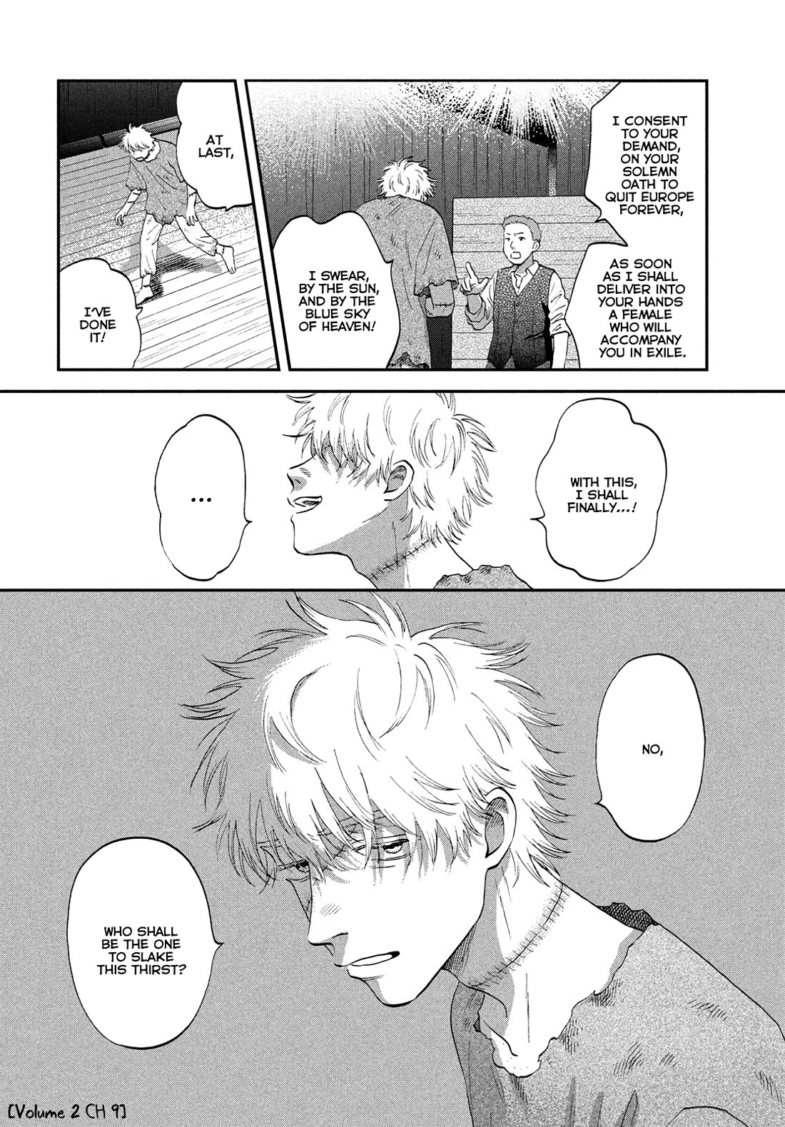 Skip to Loafer chapter 72 page 12