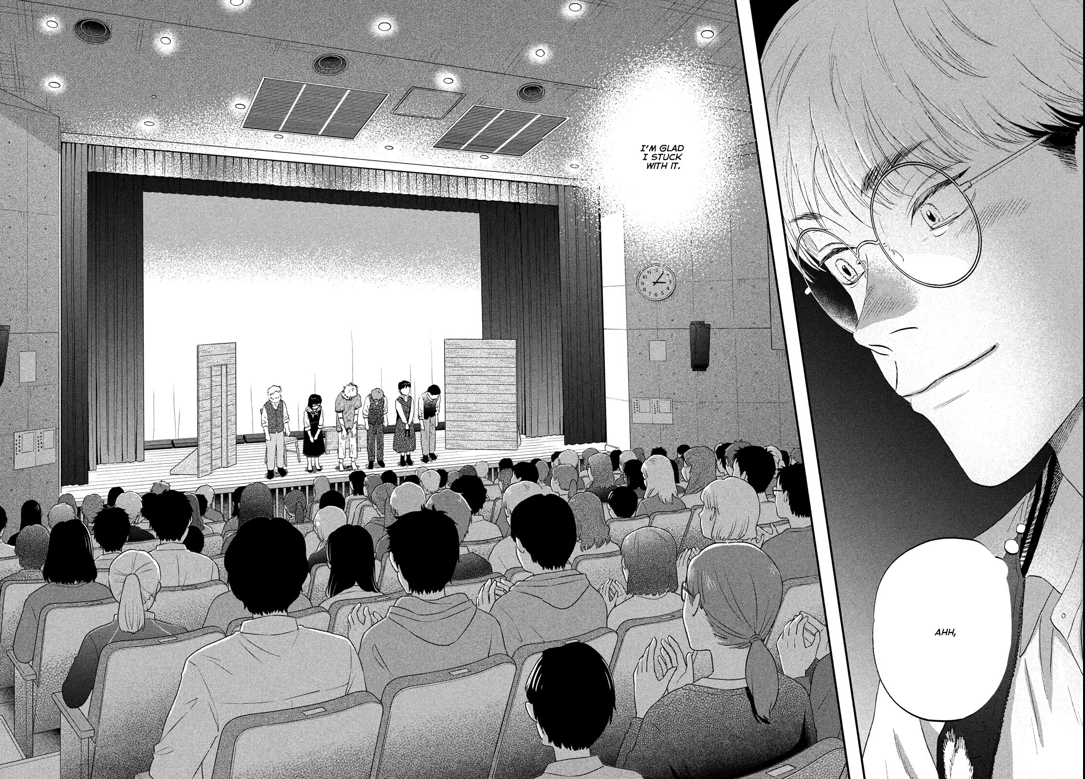 Skip to Loafer chapter 72 page 14