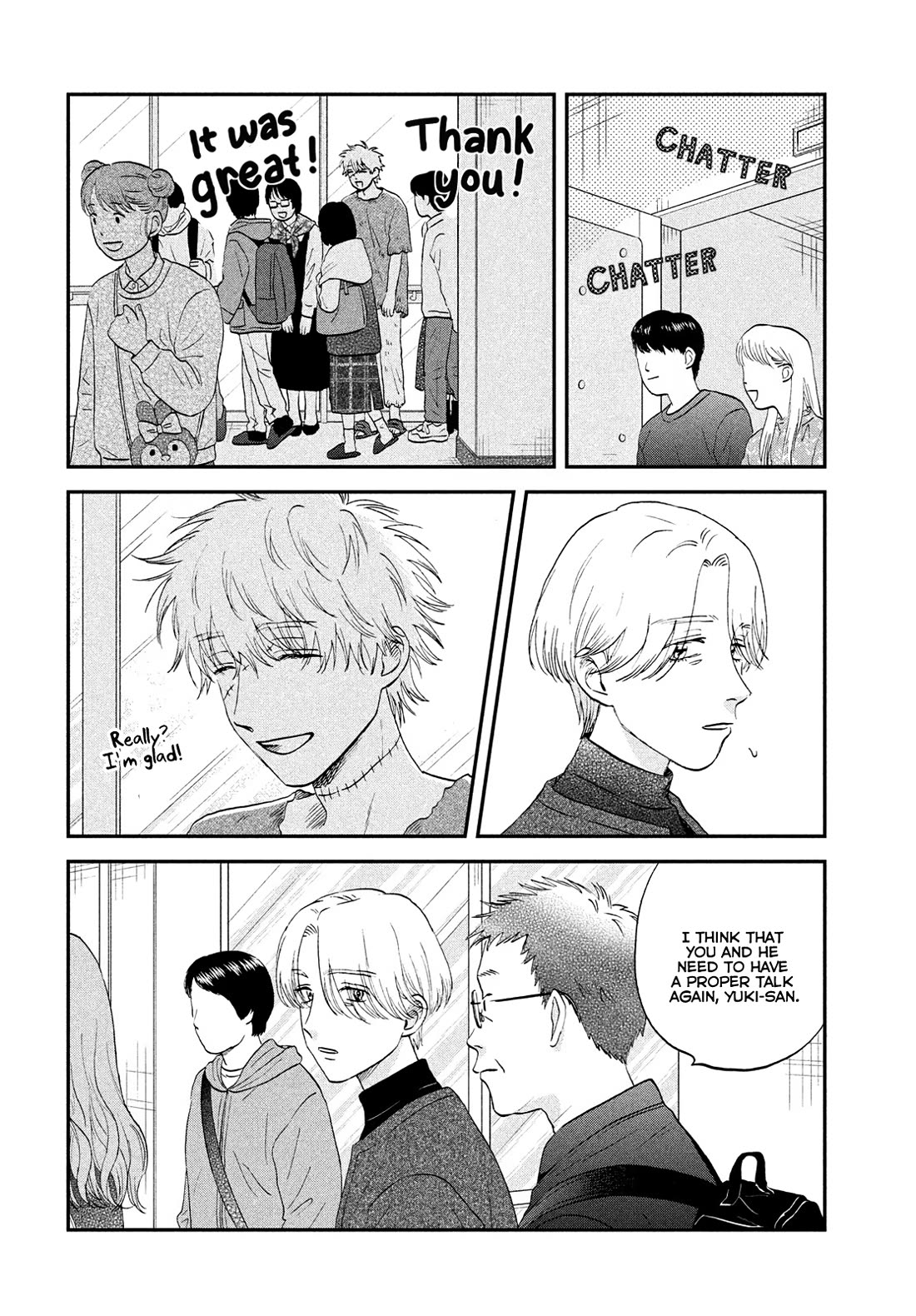 Skip to Loafer chapter 72 page 15