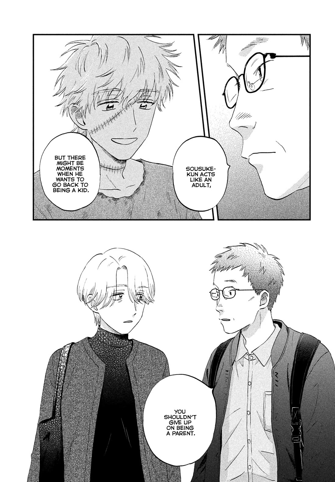 Skip to Loafer chapter 72 page 16