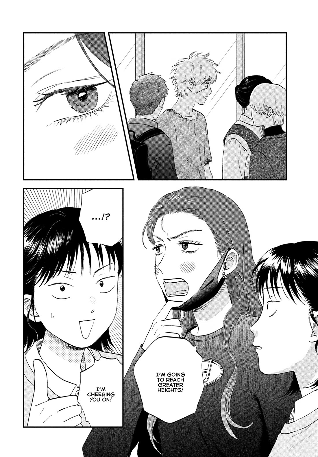 Skip to Loafer chapter 72 page 21